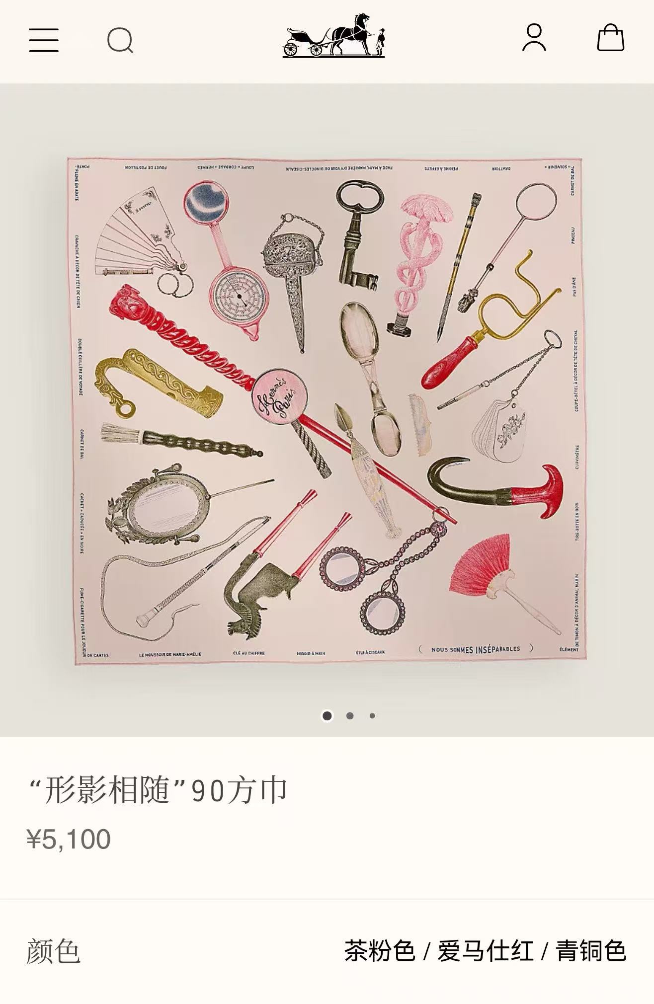 。2010 最新款 HERMES 重磅庆祝【形影相随】方巾嘴唇精简时髦，品质感很显好得意好搭到上瘾的丝巾