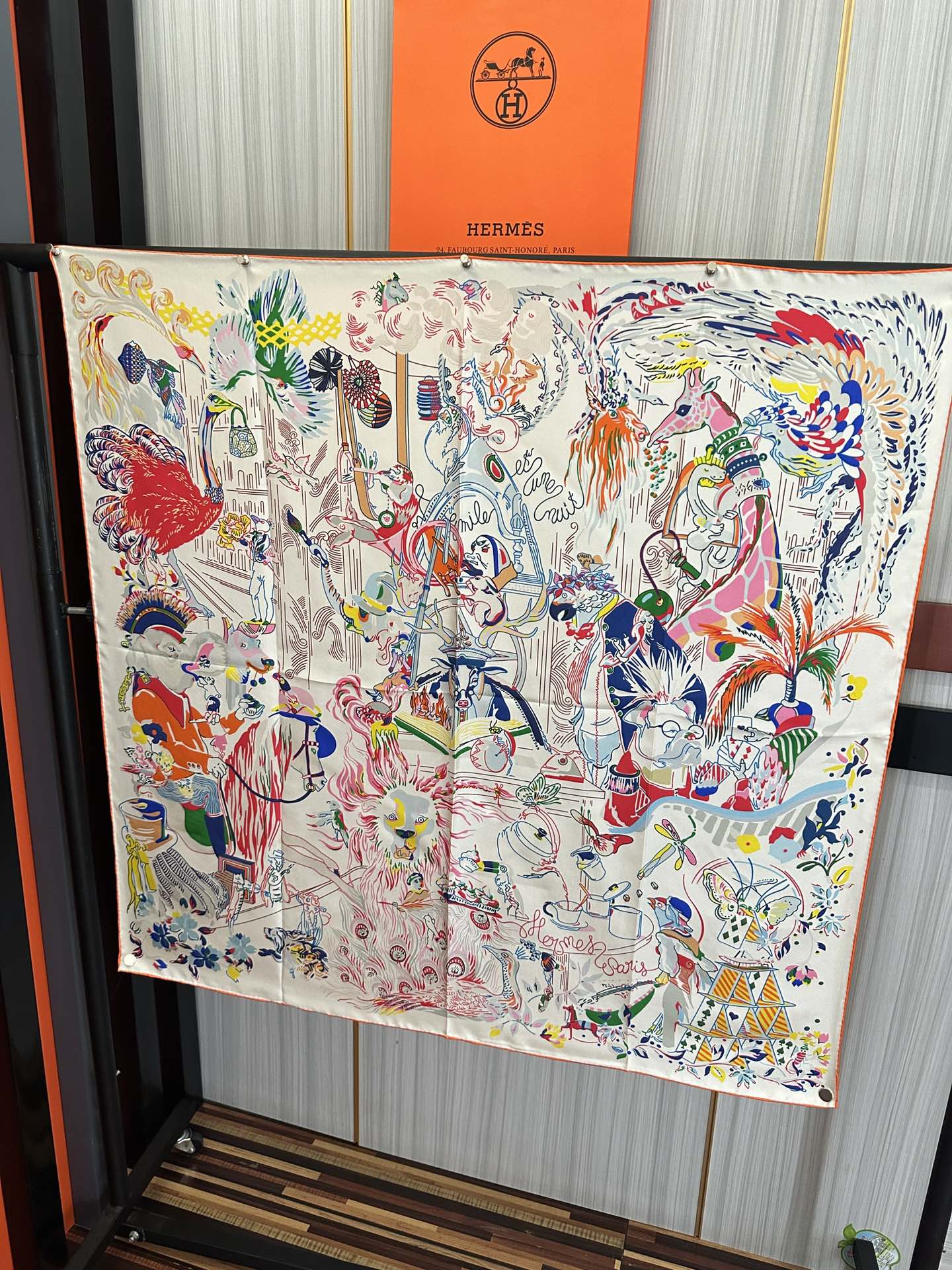 🆕高版本 爱马仕 官网同步【埃米尔奇幻之夜 】设计师：Virginie 夜幕降临在圣奥诺雷街（rue d