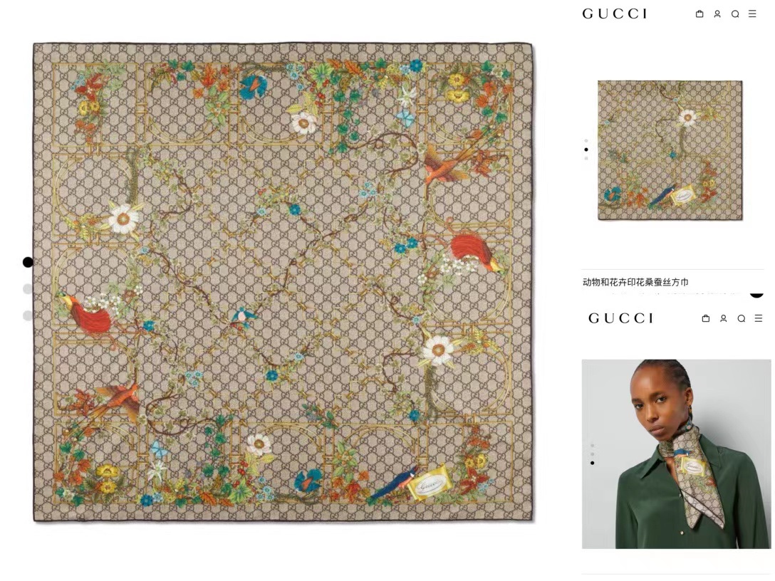 。双面同色高品质 G家2025  新款【动物花卉图案】买到都说好👍下手一定要快高端 大爱❤️女人尤物 货