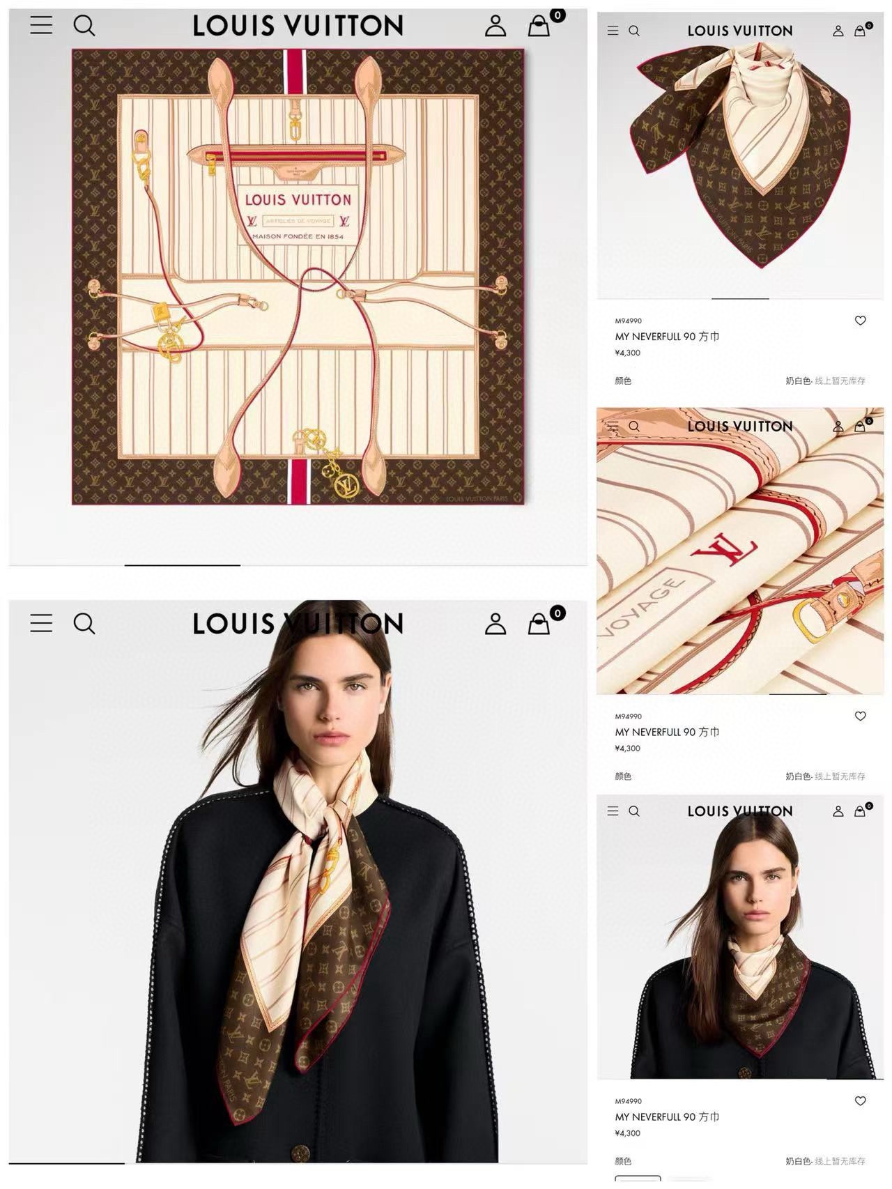  。高版本FENDI庆祝2025本年度最好看的丝巾没有之一了👍满身印有不同尺寸的米色和棕色标志性F Ba