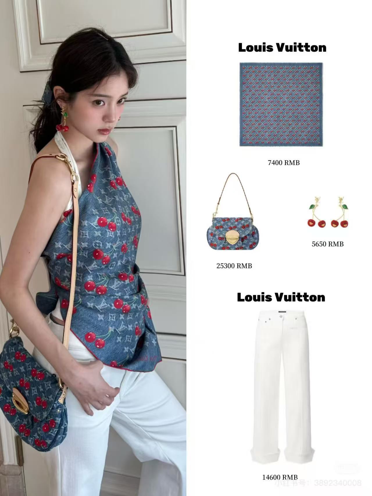 
新款。2010高品质太美了庆祝LV官网同步【18mm双面同色顶级真丝】庆祝“L家”90典藏方巾通过别致