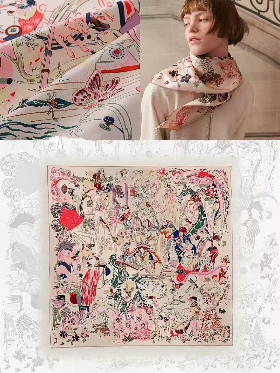 🆕高版本 爱马仕 官网同步【埃米尔奇幻之夜 】设计师：Virginie 夜幕降临在圣奥诺雷街（rue d