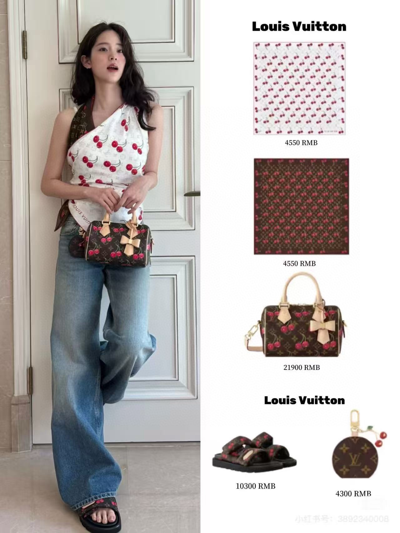 NO:339223,The new high quality is so beautiful [celebration] LV official website synchronization [18mm double-sided and color top silk] [celebration] 