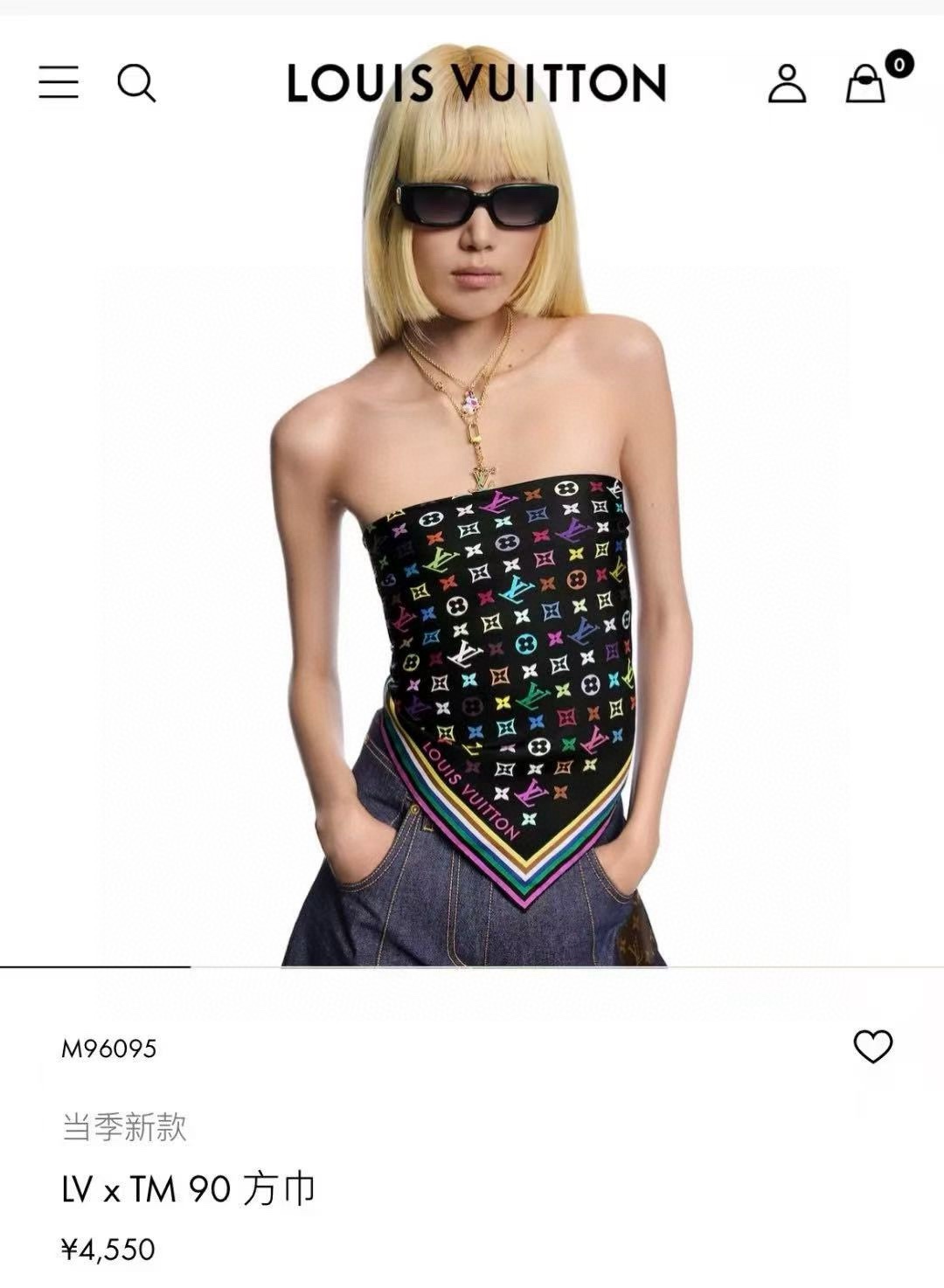 。2010 高版本LV官网同步【双面同色】庆祝“L家”90典藏方巾通过别致的经典色彩向原创设计致敬太阳作