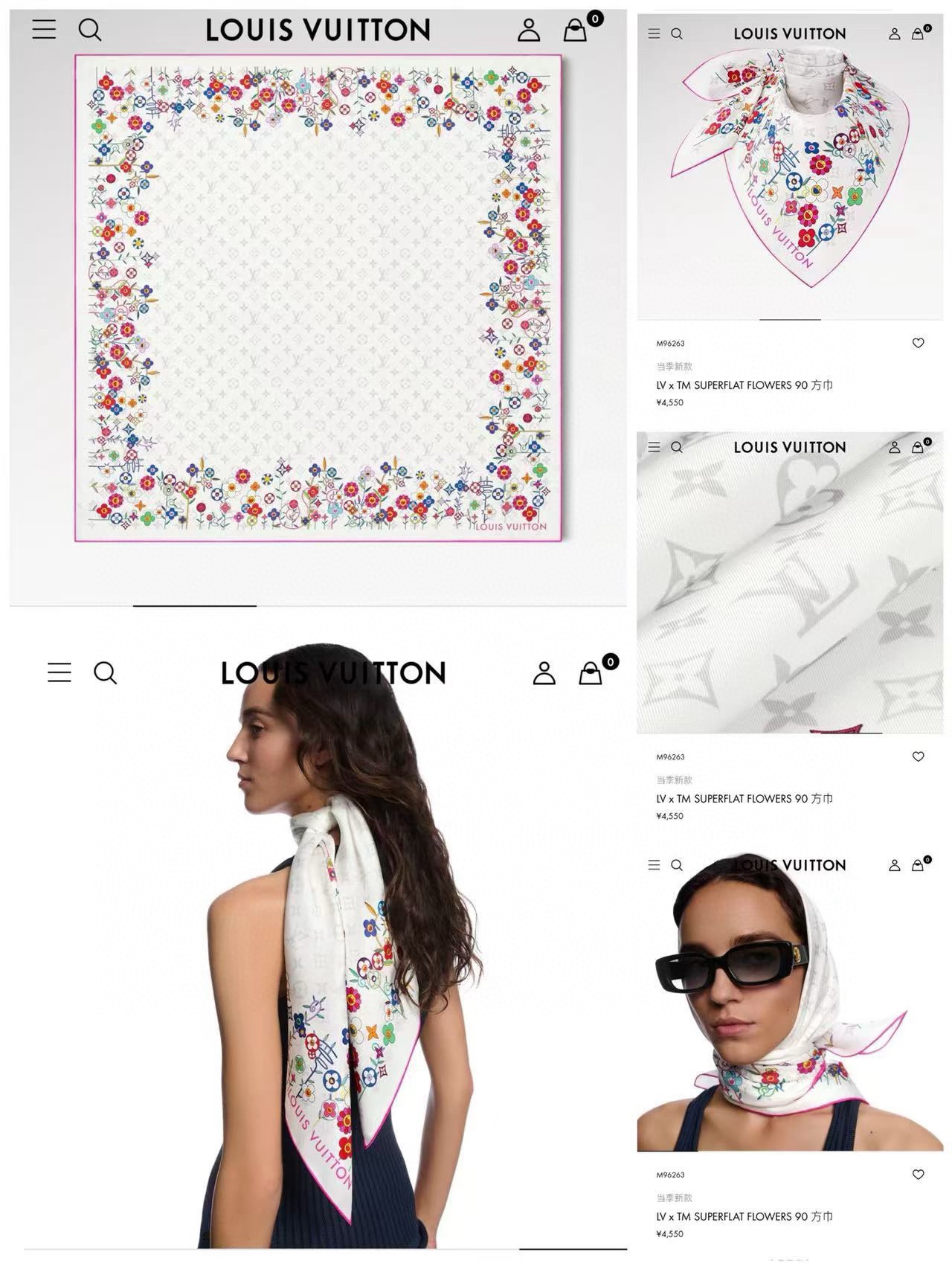 。10最新款 LV 高品质永远都是那么经典庆祝今年最流行的款式太阳顶级设计 Monogram SuPer