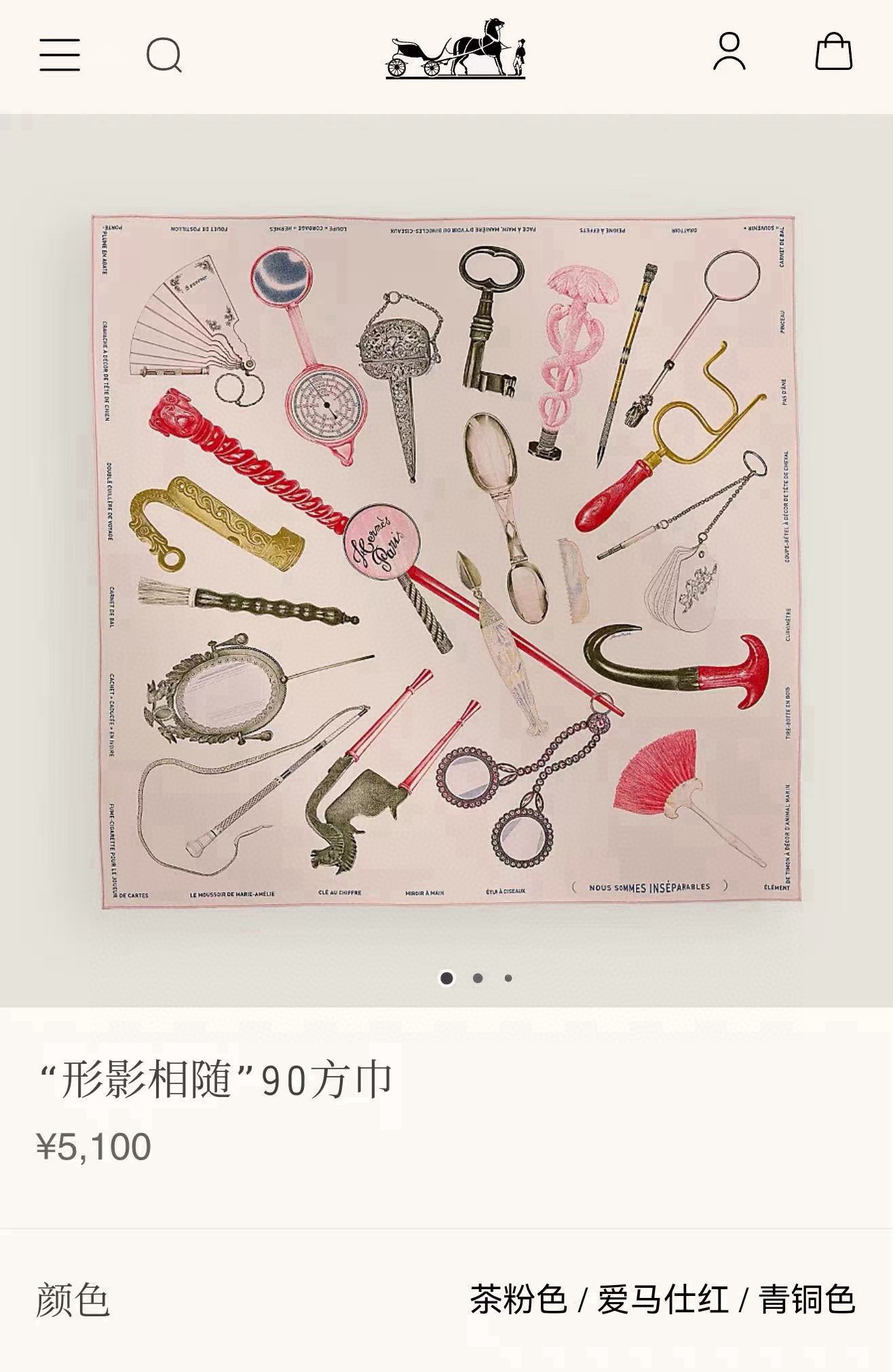 。2010 最新款 HERMES 重磅庆祝【形影相随】方巾嘴唇精简时髦，品质感很显好得意好搭到上瘾的丝巾