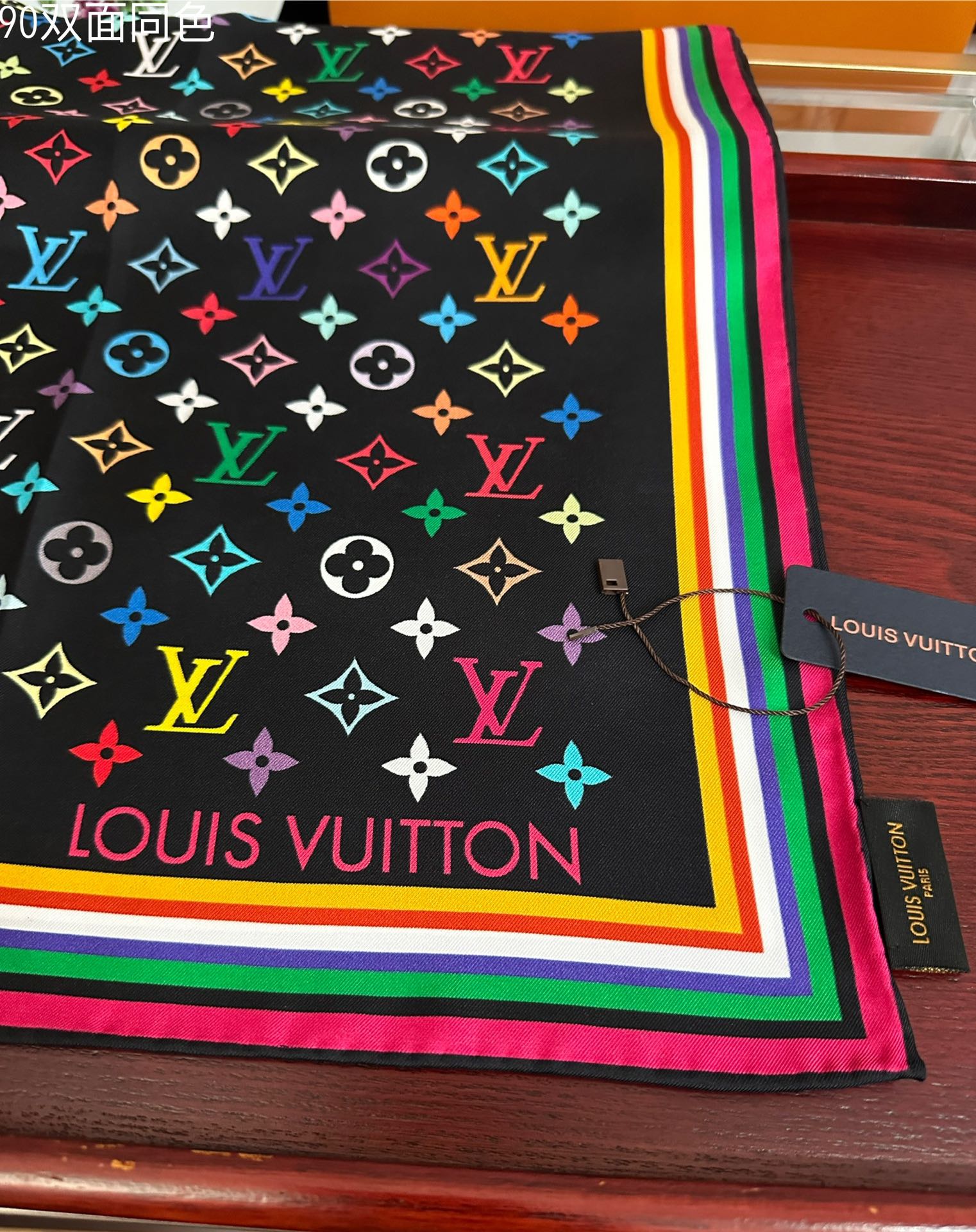 🔥 高版本LV官网同步【双面同色】[庆祝]“L家”90典藏方巾通过别致的经典色彩向原创设计致敬[太阳]作