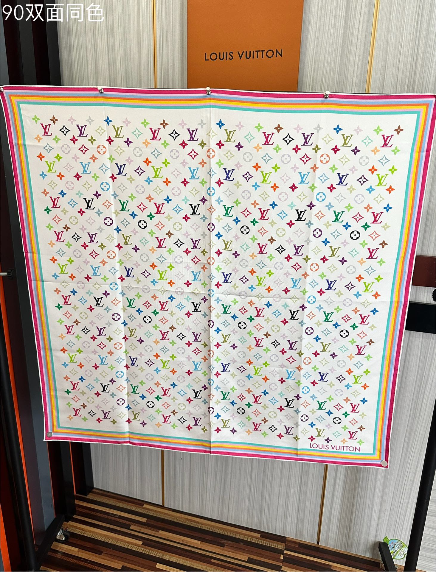 🔥 高版本LV官网同步【双面同色】[庆祝]“L家”90典藏方巾通过别致的经典色彩向原创设计致敬[太阳]作