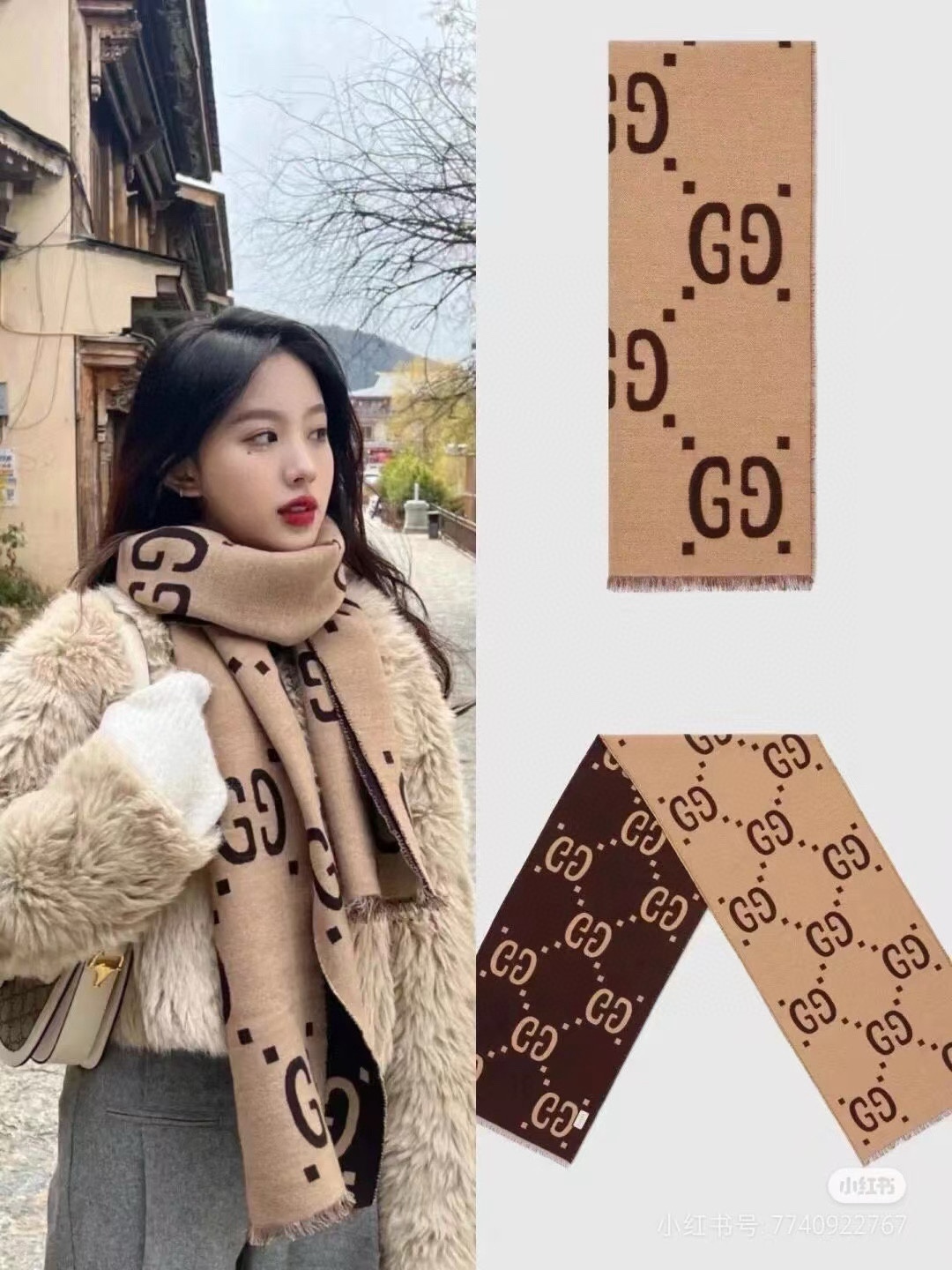 NO:574319,The high version of the Gucci decorative oversized design GG pattern was first used in the 1970s. The GG logo evolved from the original rhombus design in the 1930s and was later established as a heritage symbol. The GG pattern has returned to the forefront of fashion in a new way. Brown and beige GG jacquard wool real silk. A versatile scarf that the Internet celebrities love. Size 35x190, material: 91 wool + 9 silk high version scarf, high version scarf, real silk19860909高版本古奇装饰超大造型设计GG图案于1970年代首次使用的GG标从始于1930年代的初始菱形设计演化而来,其后便被设立为传承的标志GG图案以全新方式重返时尚前沿棕色和米色GG提花羊毛真丝网红小姐姐很爱的一款百搭围巾哦尺寸35x190,材质:91羊毛+9真丝高版本围巾,高版本围巾,real silk,scarf