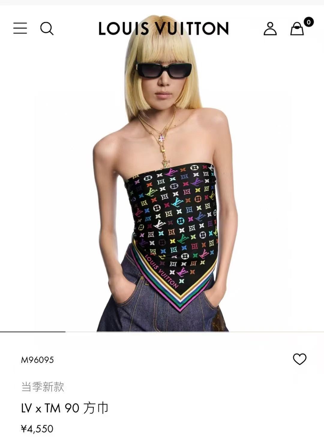 🔥 高版本LV官网同步【双面同色】[庆祝]“L家”90典藏方巾通过别致的经典色彩向原创设计致敬[太阳]作