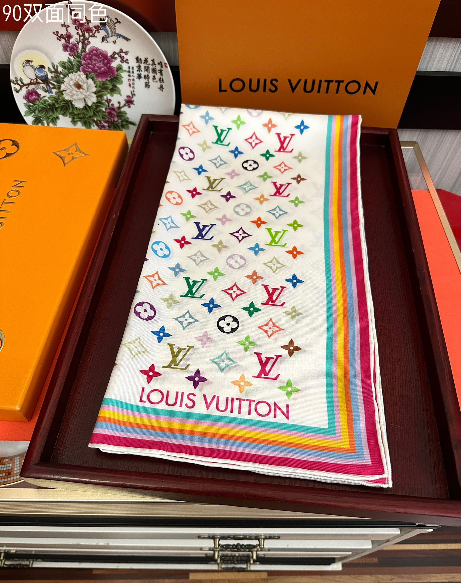 🔥 高版本LV官网同步【双面同色】[庆祝]“L家”90典藏方巾通过别致的经典色彩向原创设计致敬[太阳]作