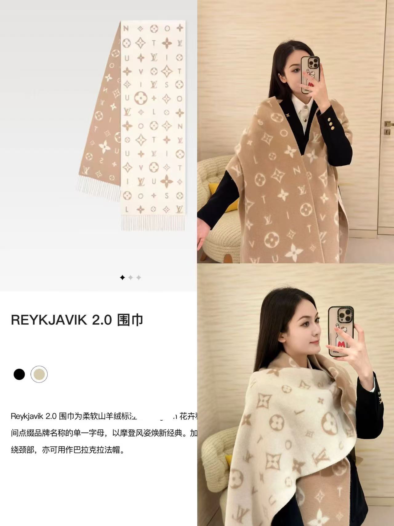 新款🔥 L V 今年 Monogram 花卉和 L v字母[礼物]其间点缀品牌名称的单一字母[得意]以摩