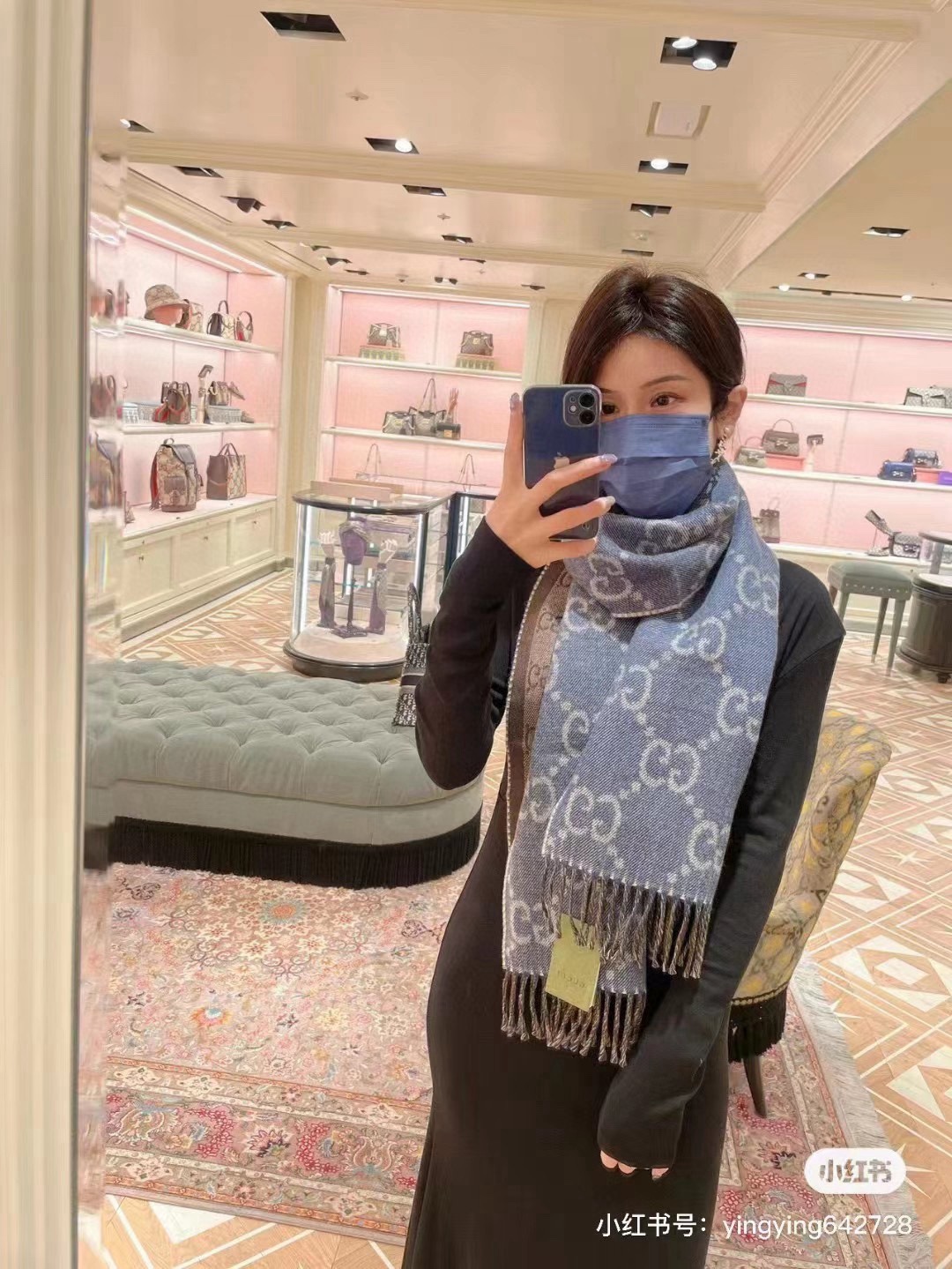 Gucci GG字母双面长巾 牛仔蓝双G字母双面交织图案 一面大GG 一面小GG