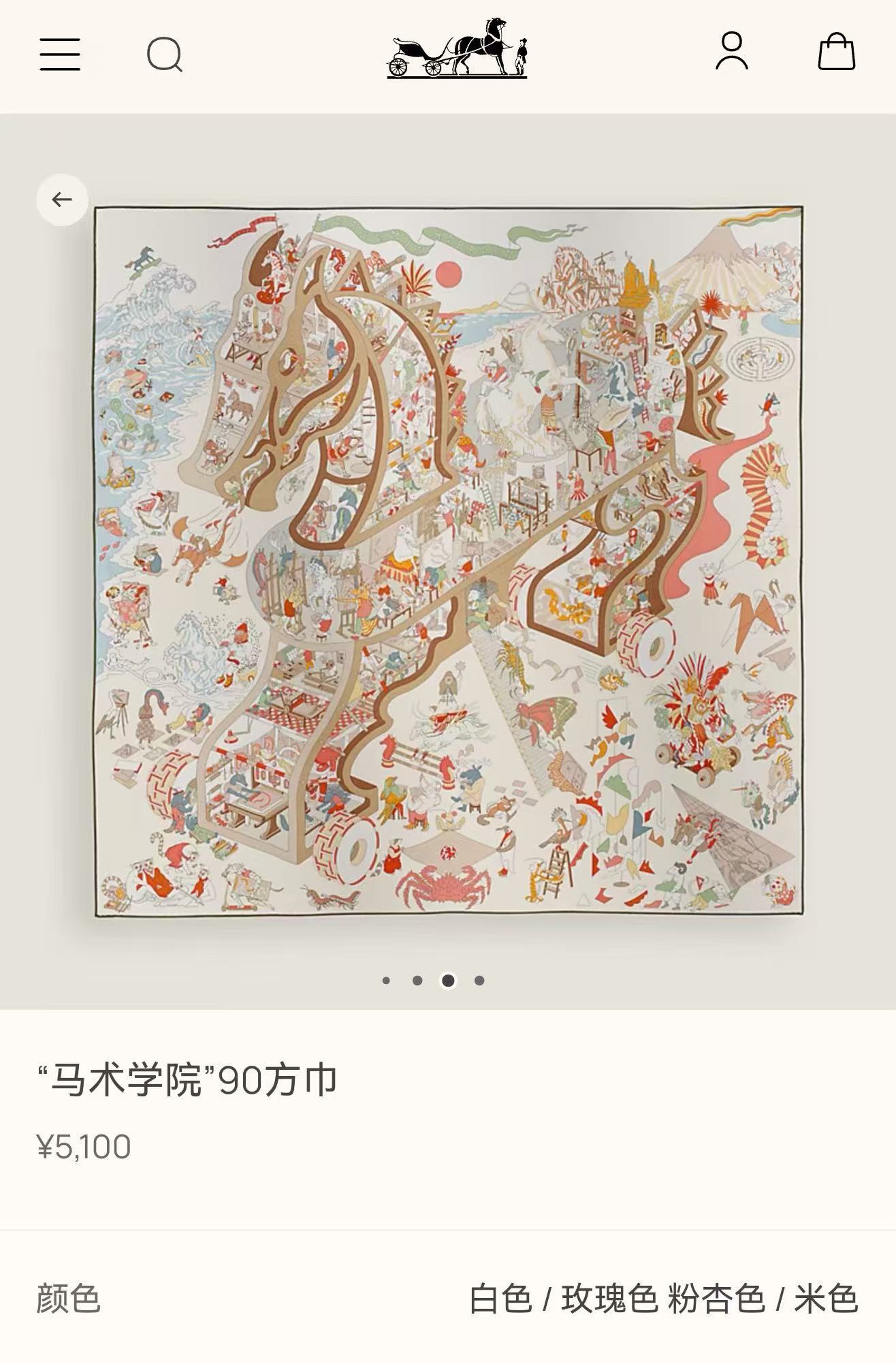 新款爱马仕 官网同步[庆祝]“骏马奔腾”90经典藏方巾  双面同色  通过别致的经典色彩向原创设计致敬[