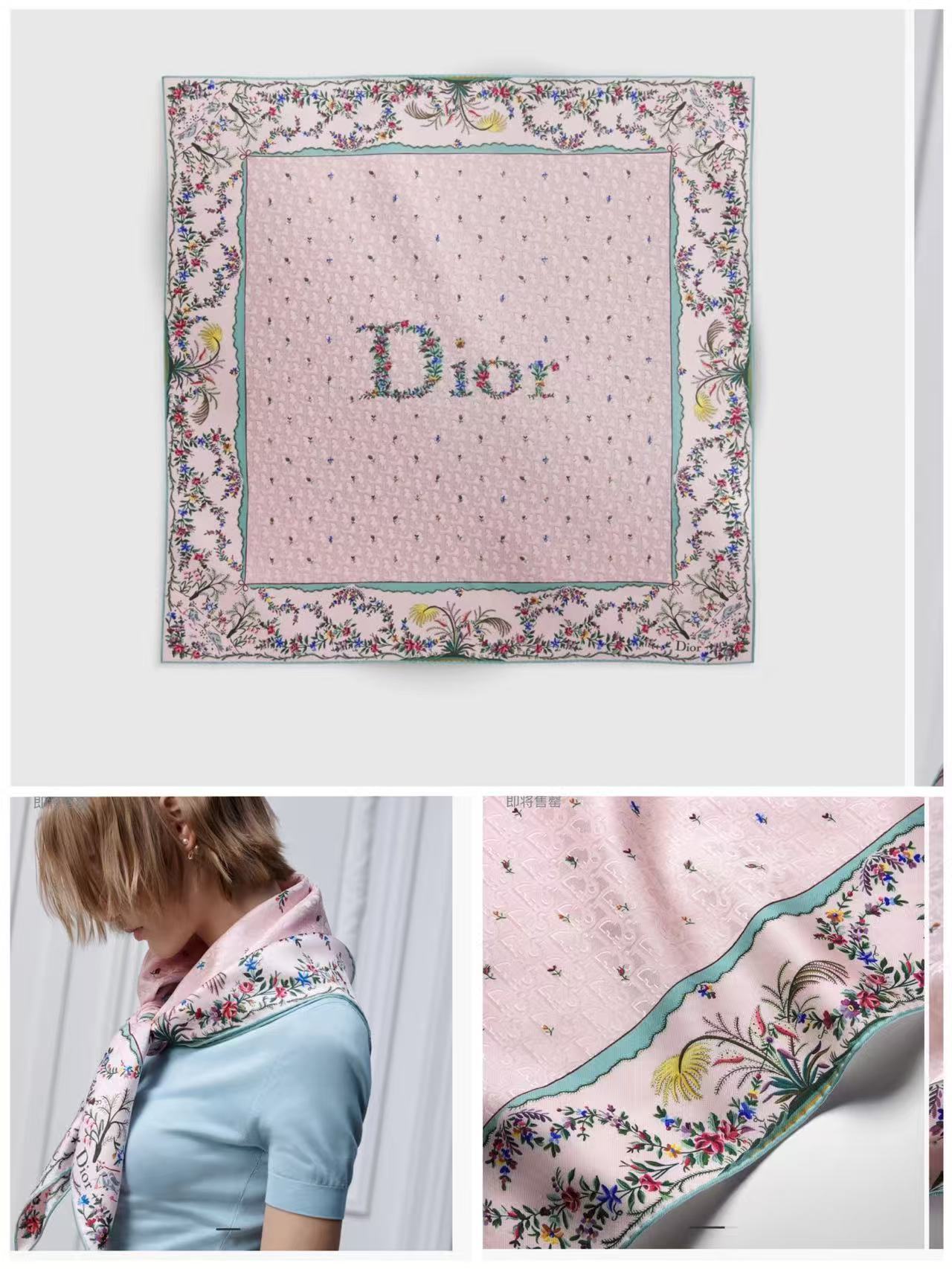 🔥上新 高版本Dior [太阳]ZG2026最新款方巾饰以 Christian 印花[嘴唇]点缀以充满诗情画意的 设计符
