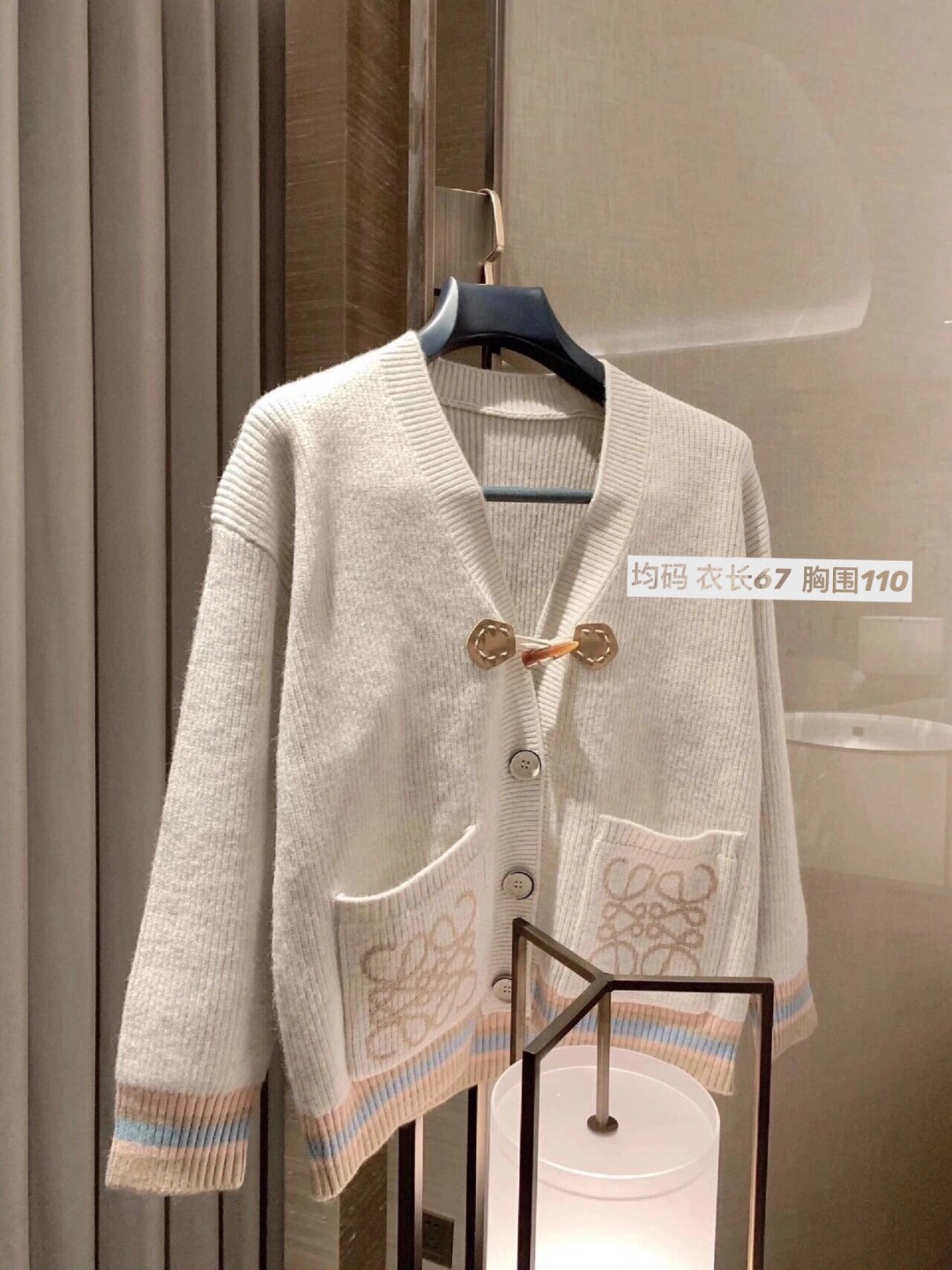 Loewe Haute Couture Haute Couture Ready-to-Wear Clothing Dress Jacket 4