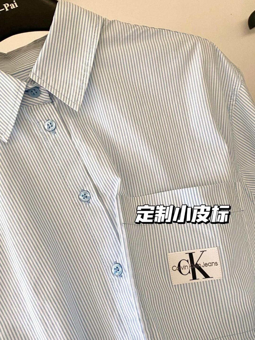 路易威登 Louis Vuitton 高定典藏名品高定成衣时装外套连衣裙衬衫T恤 #400B81EE 2