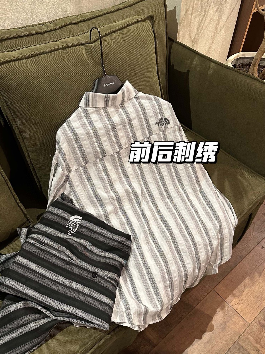 路易威登 Louis Vuitton 高定典藏名品高定成衣时装外套连衣裙衬衫T恤 #CFF4F3CA 2