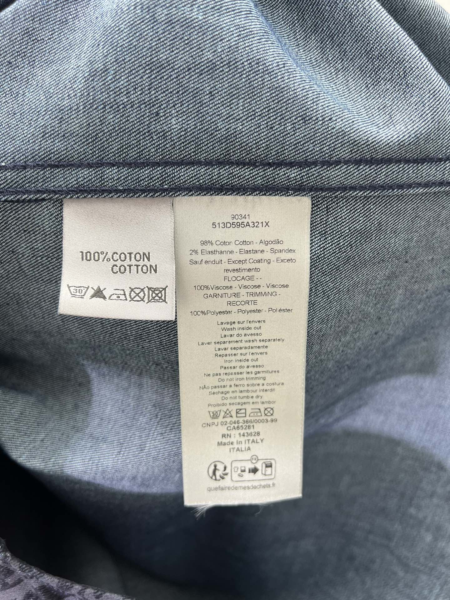 Dior 迪奥 25ss新款外套衬衫来自