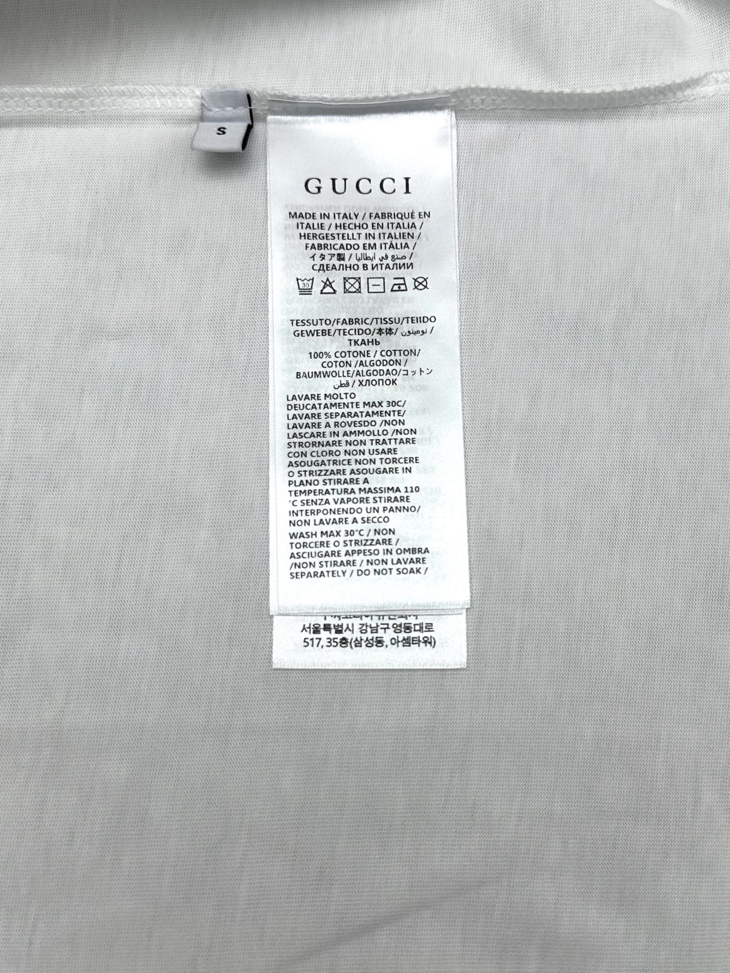 Gucci G家 隆重推出2026春夏系列 这款款式灵感源自La Famiglia的“书呆子”风格