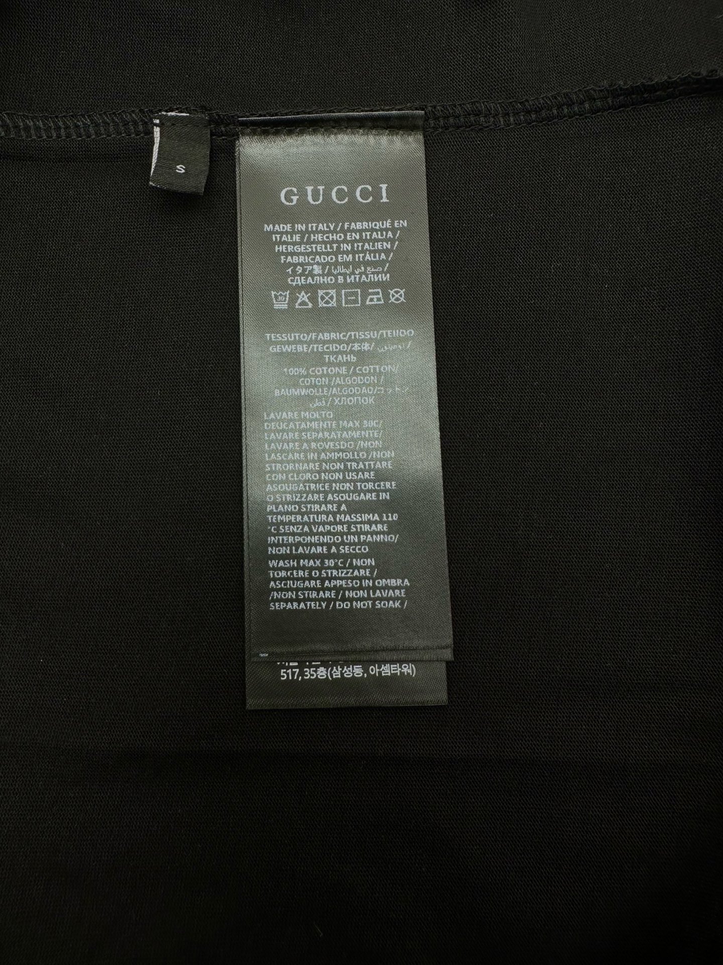 Gucci G家 隆重推出2026春夏系列 这款款式灵感源自La Famiglia的“书呆子”风格