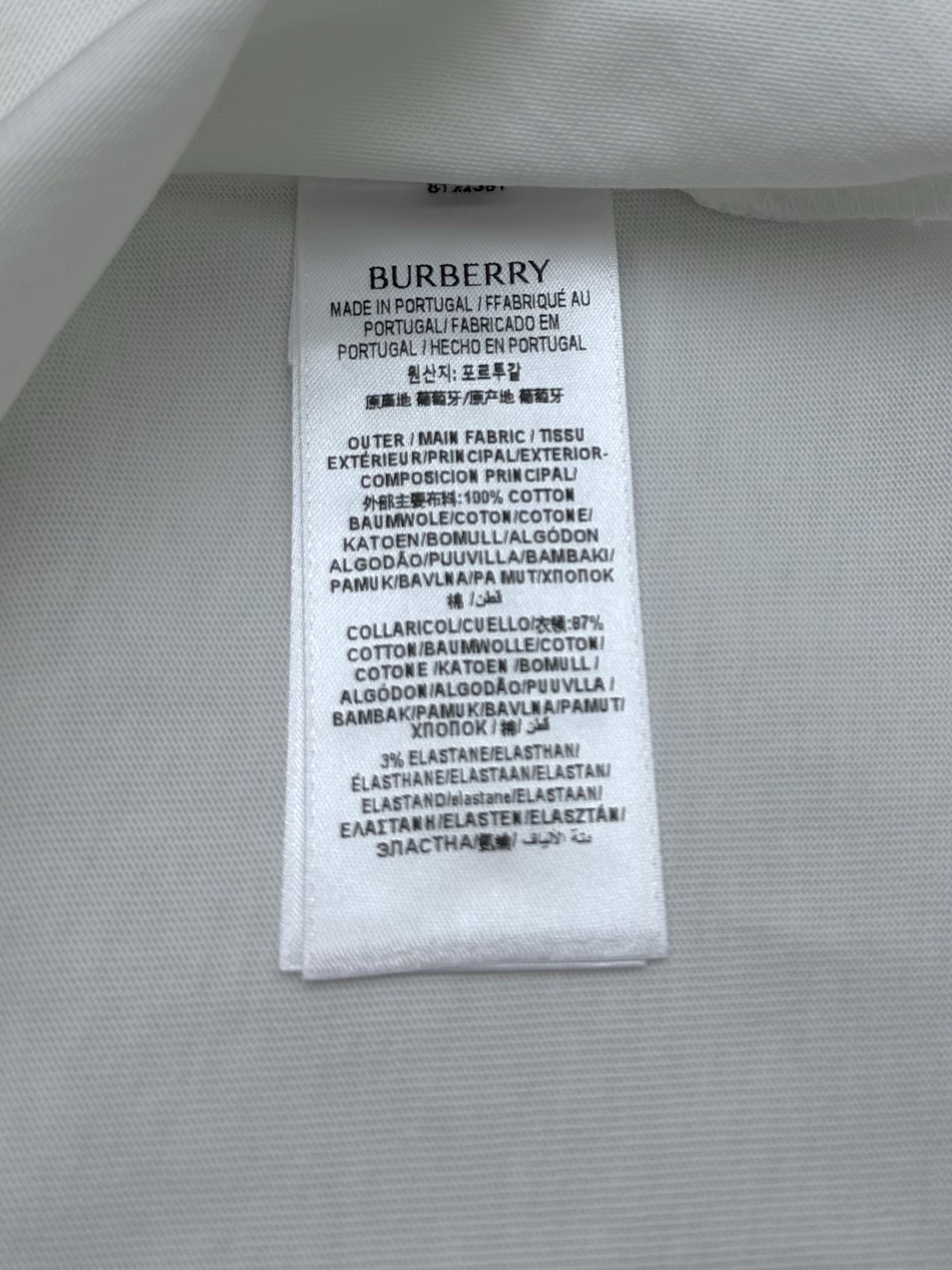 Burberry 巴宝莉 26新款T 恤衫 选用轻盈平织棉面料打造