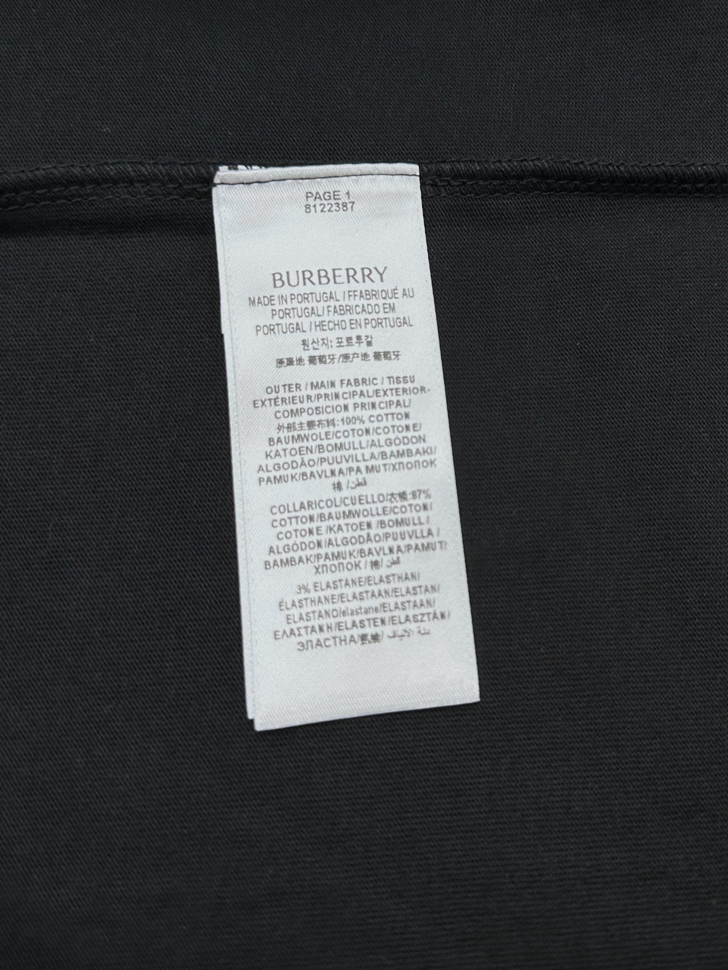 Burberry 巴宝莉 26新款T 恤衫 选用轻盈平织棉面料打造
