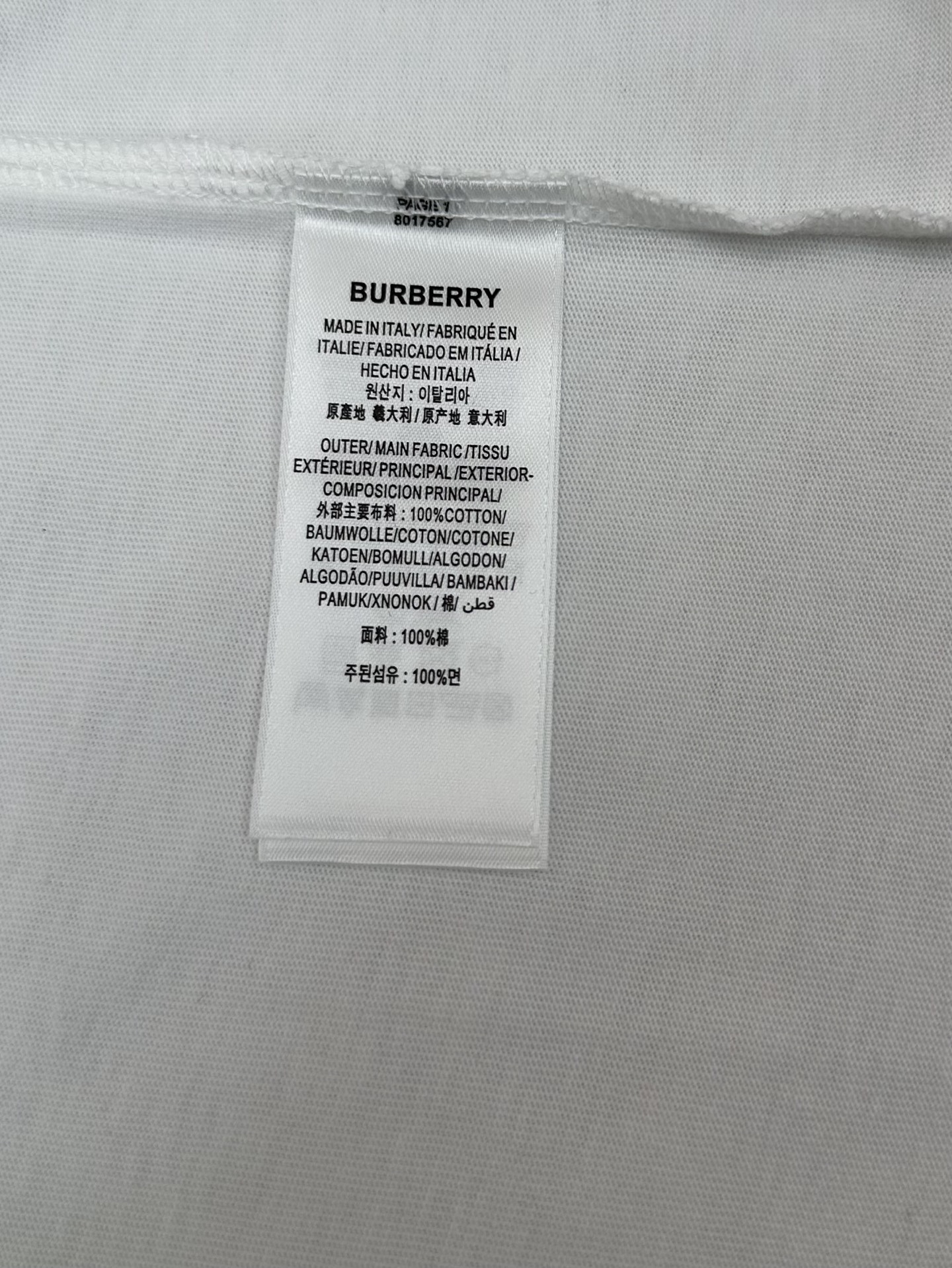 Burberry 巴宝莉 26ss 新款T恤衫 选用轻盈平织棉面料打造