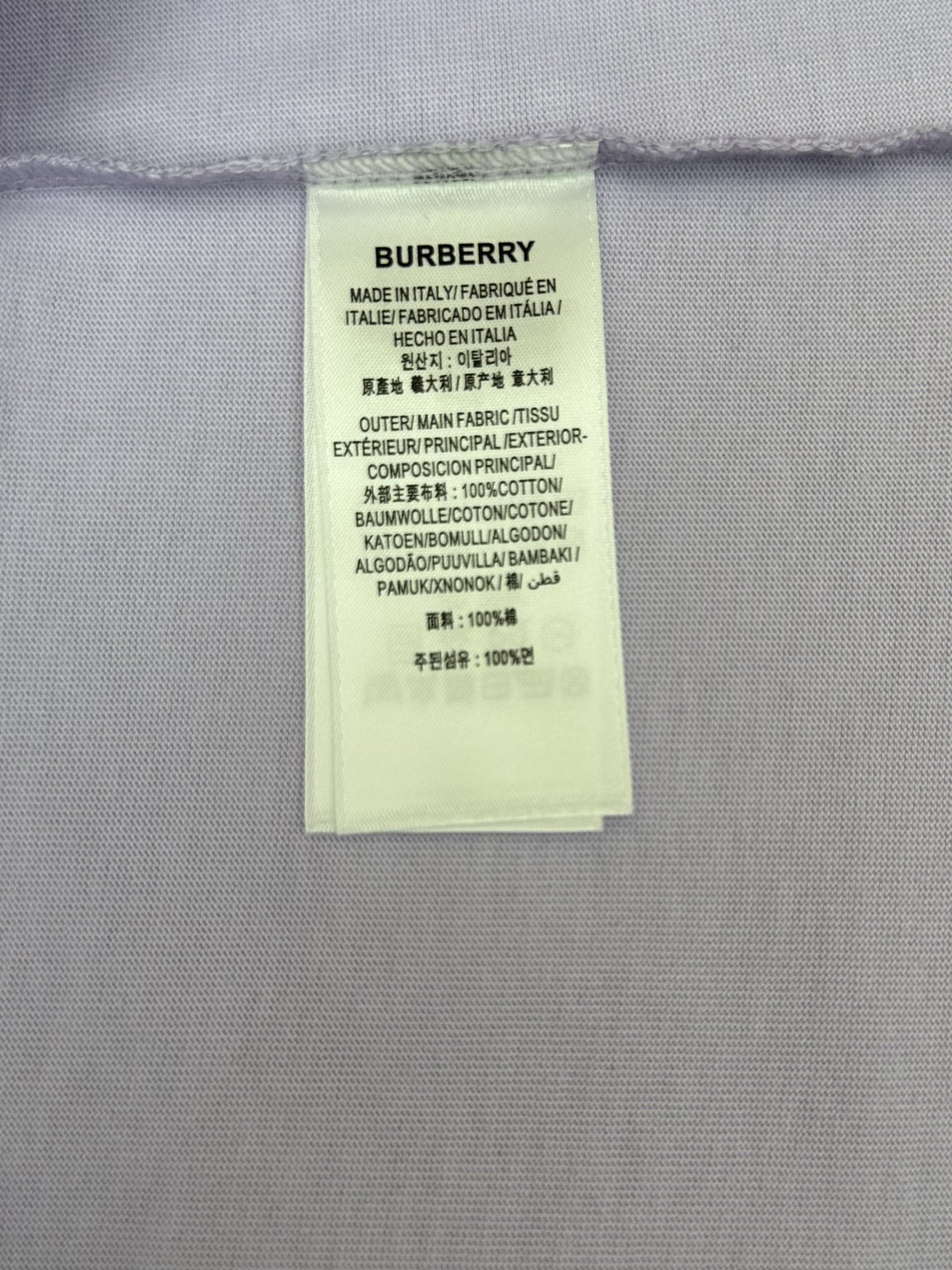 Burberry 巴宝莉 26ss 新款T恤衫 选用轻盈平织棉面料打造