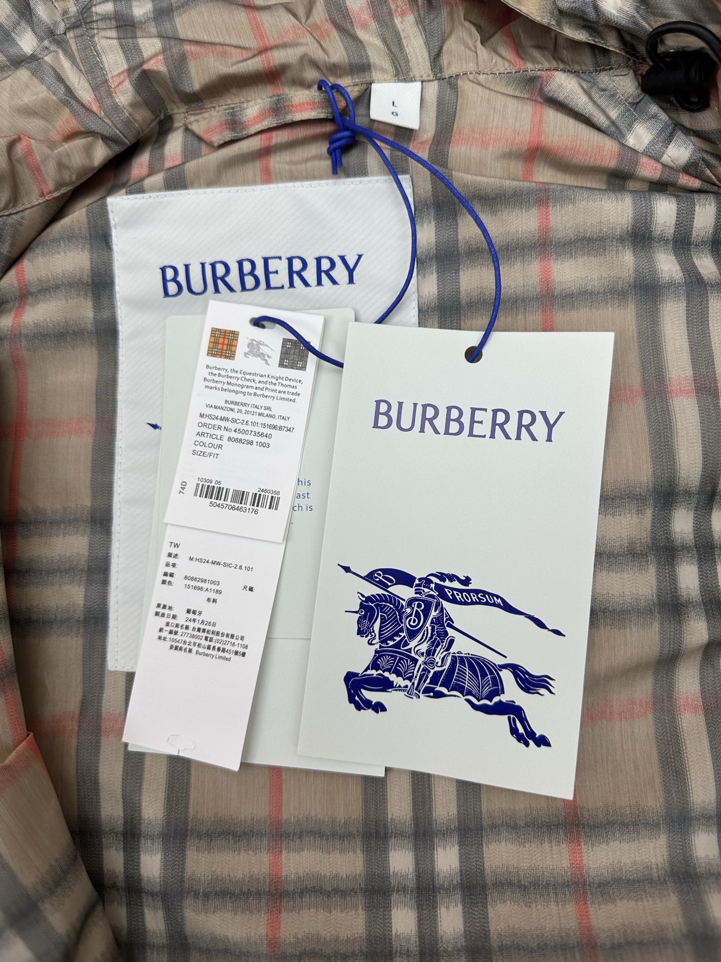 Burberry 巴宝莉 26ss 新款轻盈外套