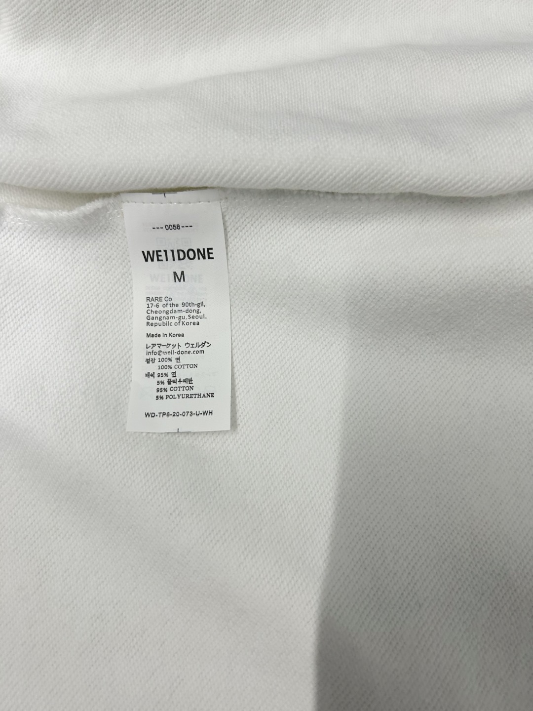 W888#P90💰
▪️WE11DONE  -新款 小LOGO字母印花高街潮牌美式宽松圆领卫衣男女情侣款

▪️Size：XS、S、M、L

▪️Color：黑色、白色

高版本重磅420g纯棉毛圈面料，配置齐全，全套定制的YUAN版辅料，包装袋原版标签，每个款的编码颜色都和实物对应，原版主唛➕We11吊牌➕防伪洗水唛➕防盗扣➕新款We11包装袋。 妥妥的高版本长袖卫衣。纹理清晰，质感满满，同缸定染1&times;1无色差精密纯棉螺纹，层搭叠穿，自留好货，强烈推荐~所有的辅料全部原版定制，百分百重工好货，精工立体裁剪，宽松的版型，强烈推荐~