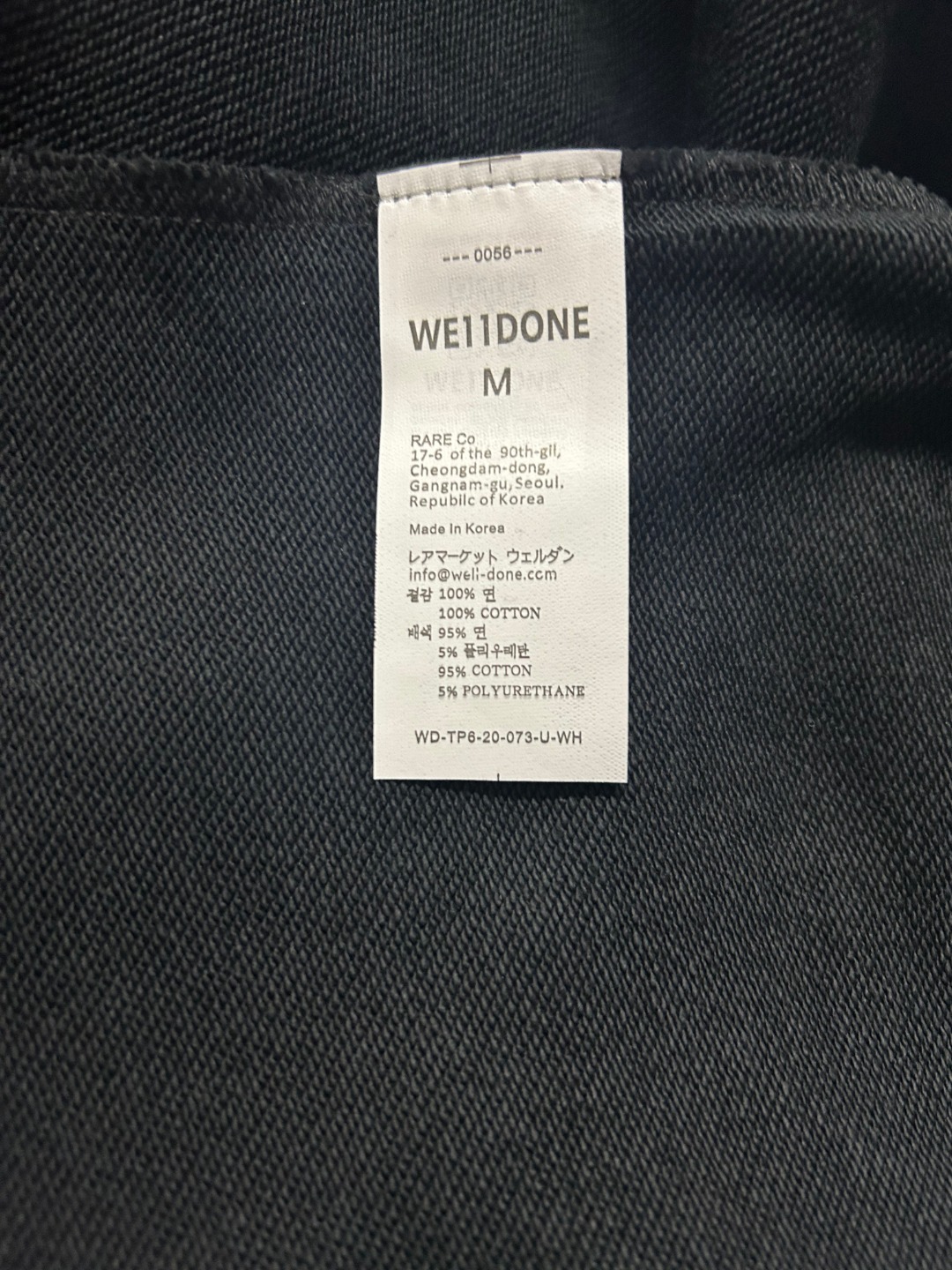 W893#P90💰
▪️WE11DONE  -新款 胶带字母印花高街潮牌美式宽松圆领卫衣男女情侣款

▪️Size：XS、S、M、L

▪️Color：黑色、白色

高版本重磅420g纯棉毛圈面料，配置齐全，全套定制的YUAN版辅料，包装袋原版标签，每个款的编码颜色都和实物对应，原版主唛➕We11吊牌➕防伪洗水唛➕防盗扣➕新款We11包装袋。 妥妥的高版本长袖卫衣。纹理清晰，质感满满，同缸定染1&times;1无色差精密纯棉螺纹，层搭叠穿，自留好货，强烈推荐~所有的辅料全部原版定制，百分百重工好货，精工立体裁剪，宽松的版型，强烈推荐~