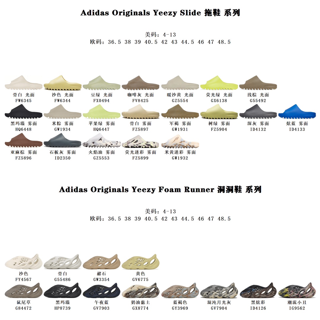 Slides M286S120 10345