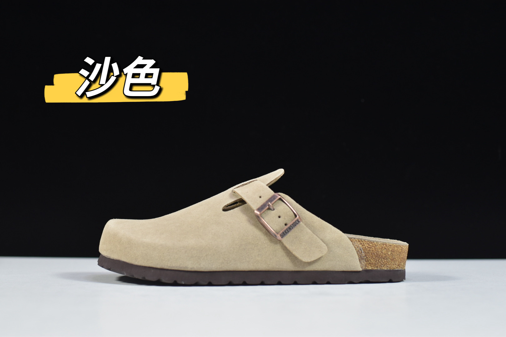 Slides M366S200 10466