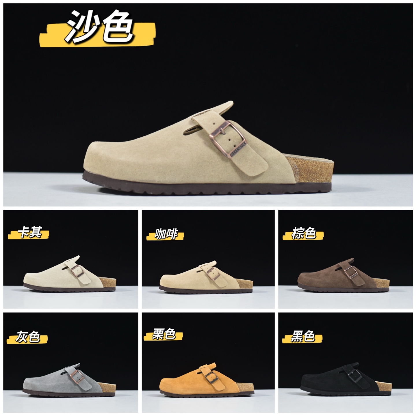 Slides M366S200 10465
