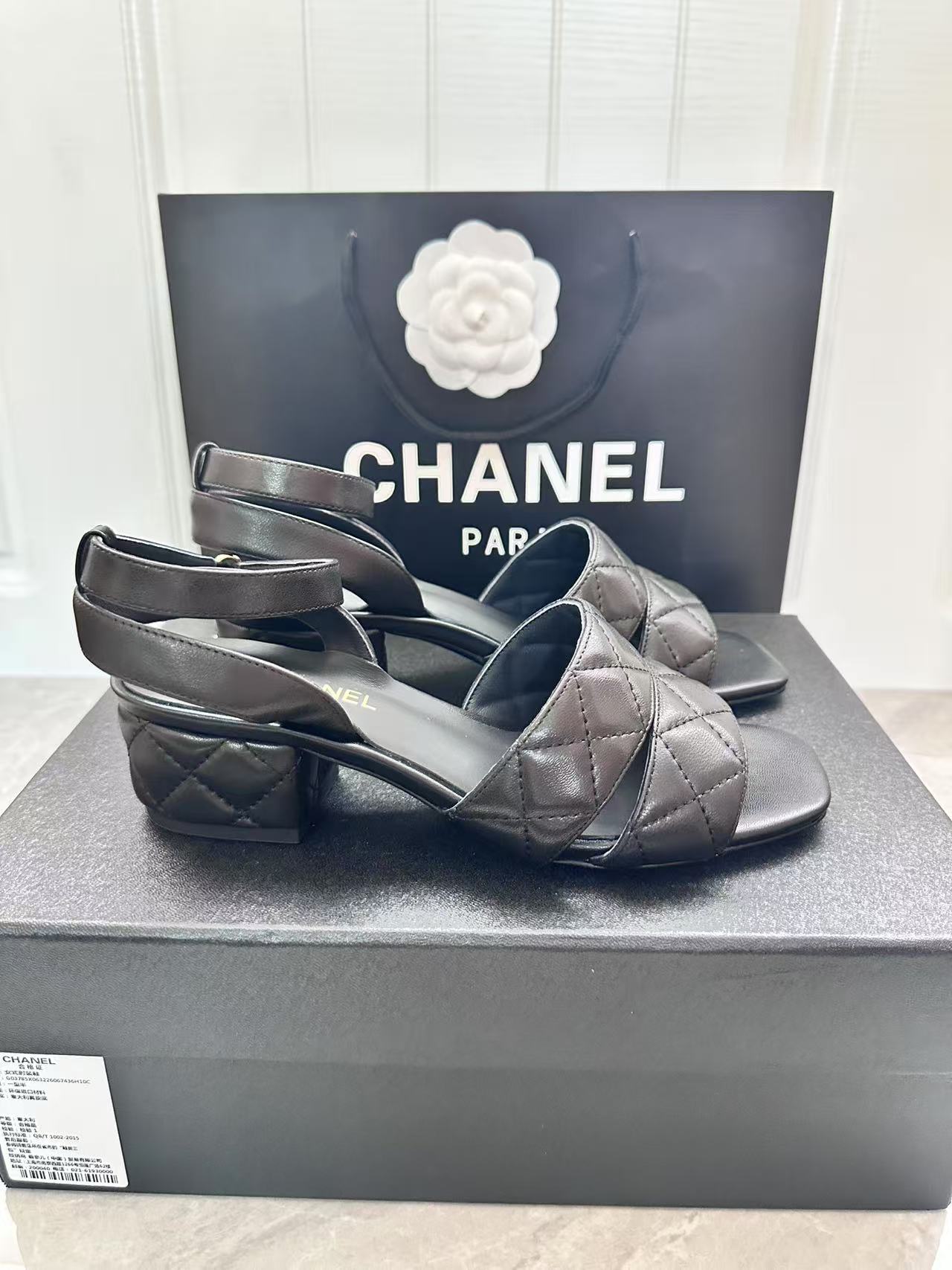 Las últimas zapatillas CHAN*L2025 son nuevas en el mostrador. El proceso de desarrollo se basa en la versión original d…