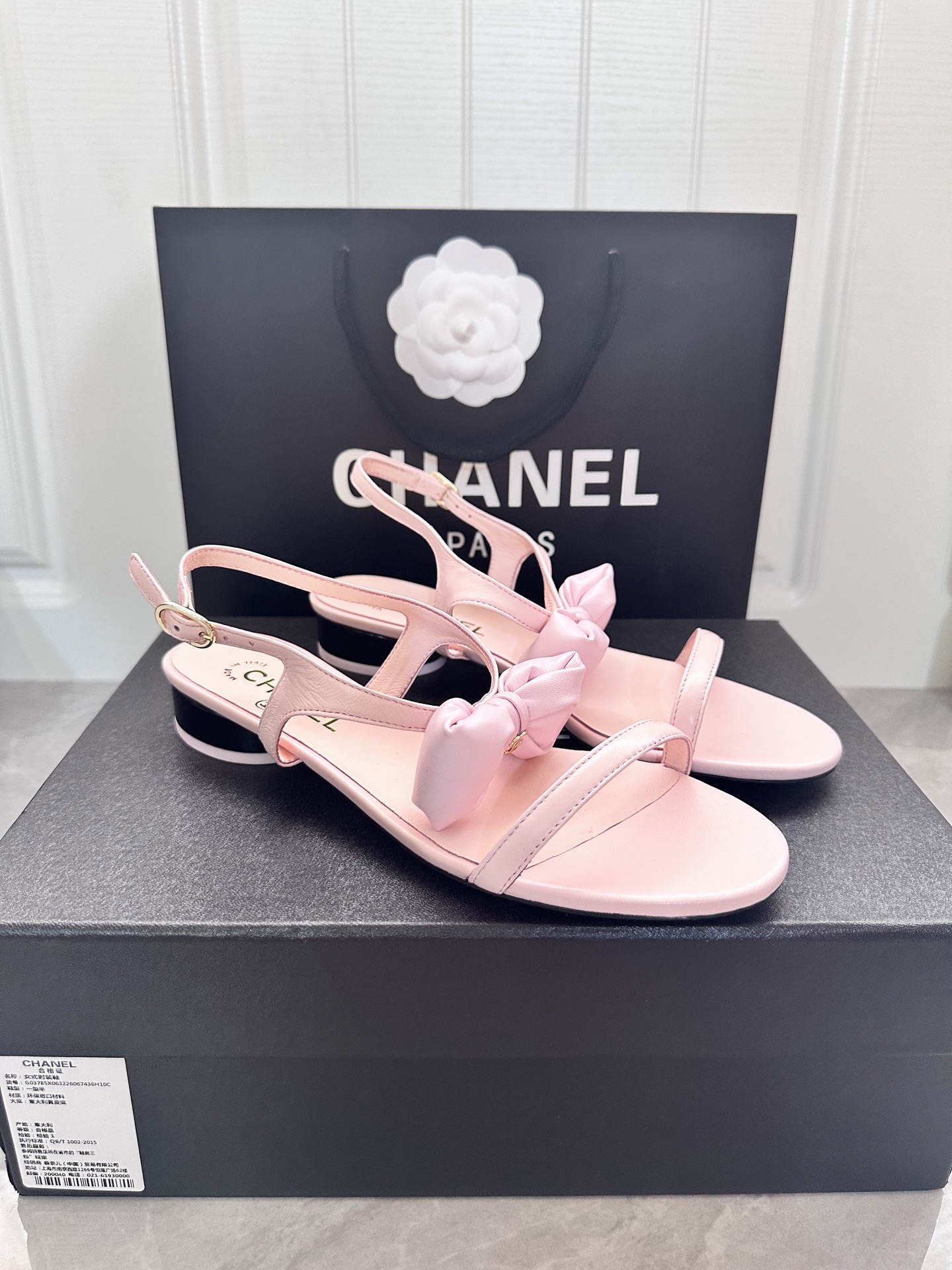 Las últimas zapatillas CHAN*L2025 son nuevas en el mostrador. El proceso de desarrollo se basa en la versión original d…