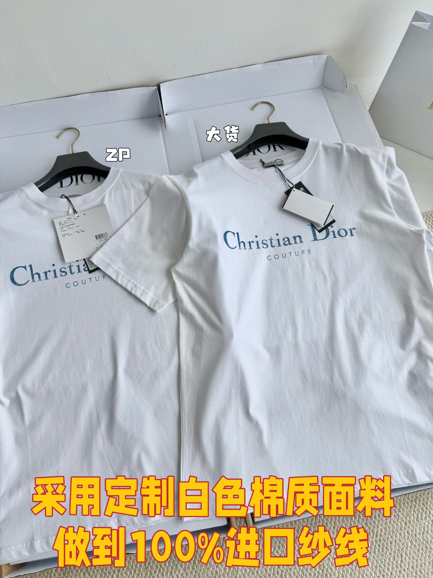디올 여성 반팔 51398 Dior Women T Shirt