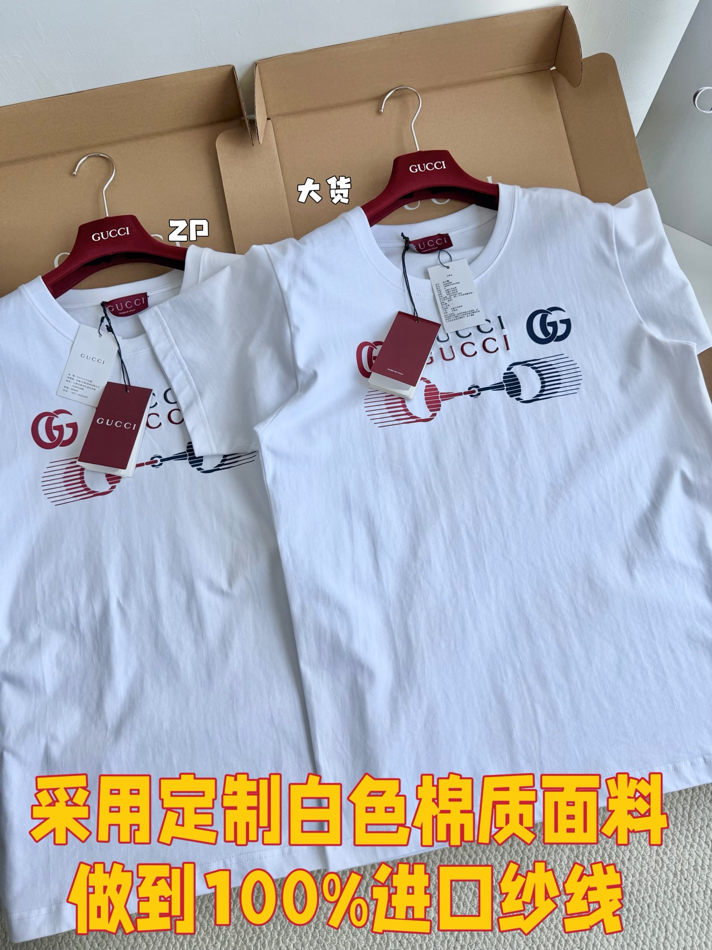 구찌 여성 반팔 51090 Gucci Women T Shirt
