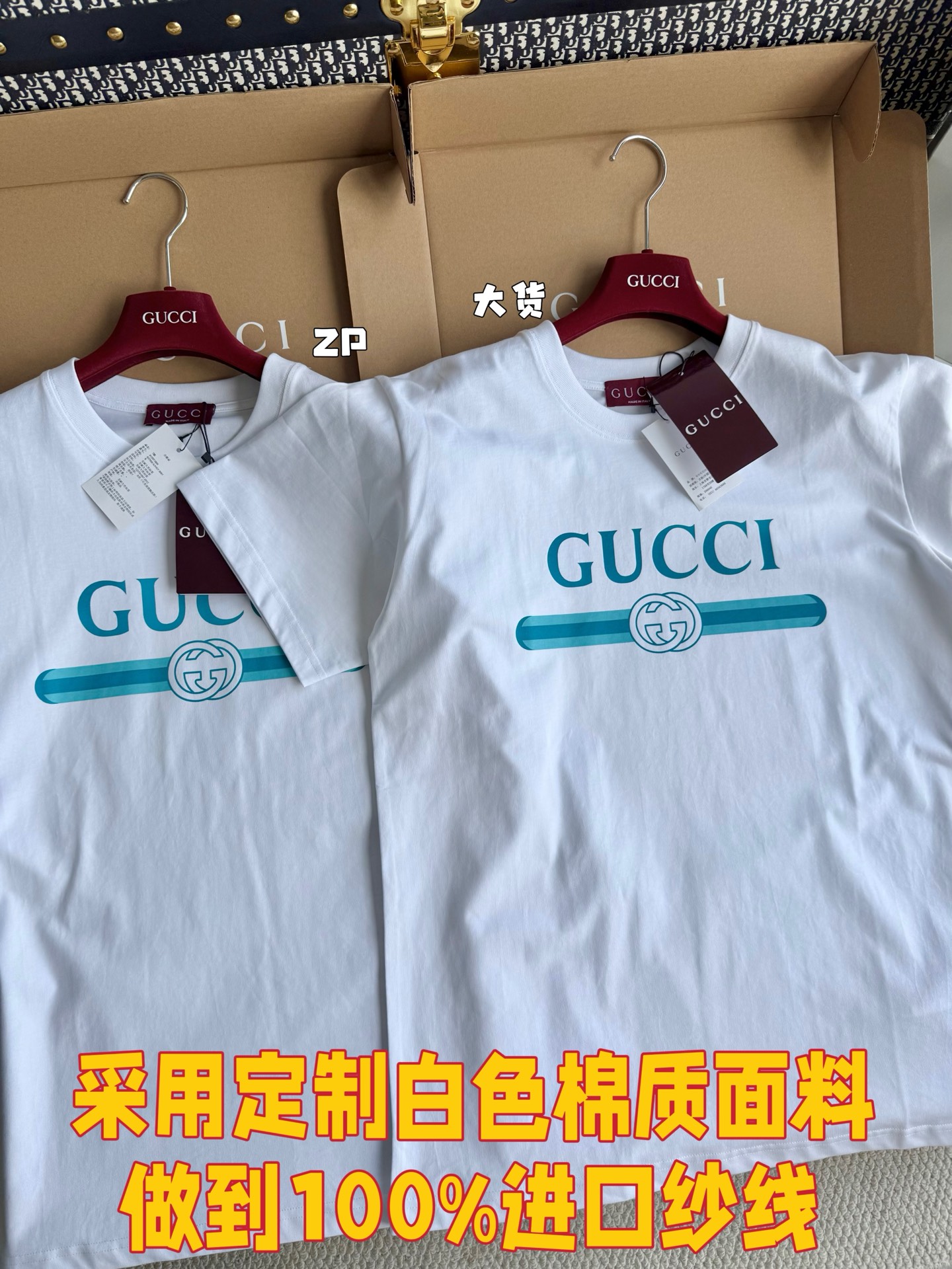 구찌 여성 반팔 51091 Gucci Women T Shirt
