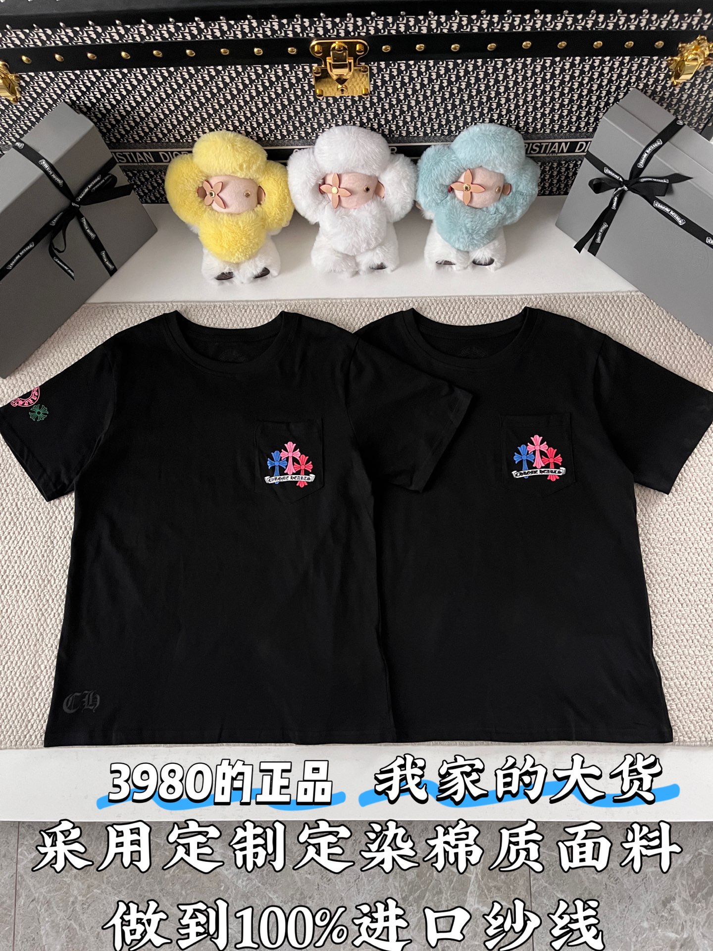 크롬하츠 남성 반팔 49924