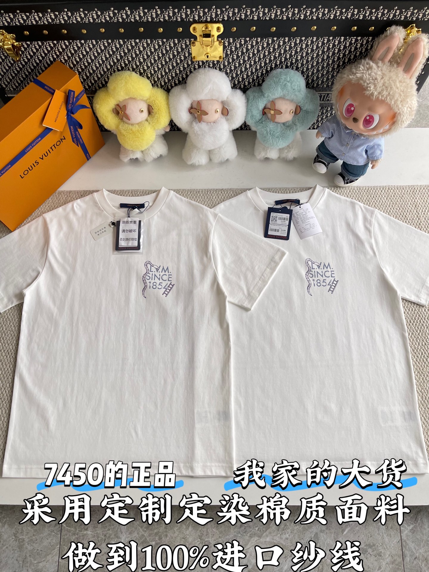 루이비통 여성 반팔 96965 Louis Vuitton T Shirt