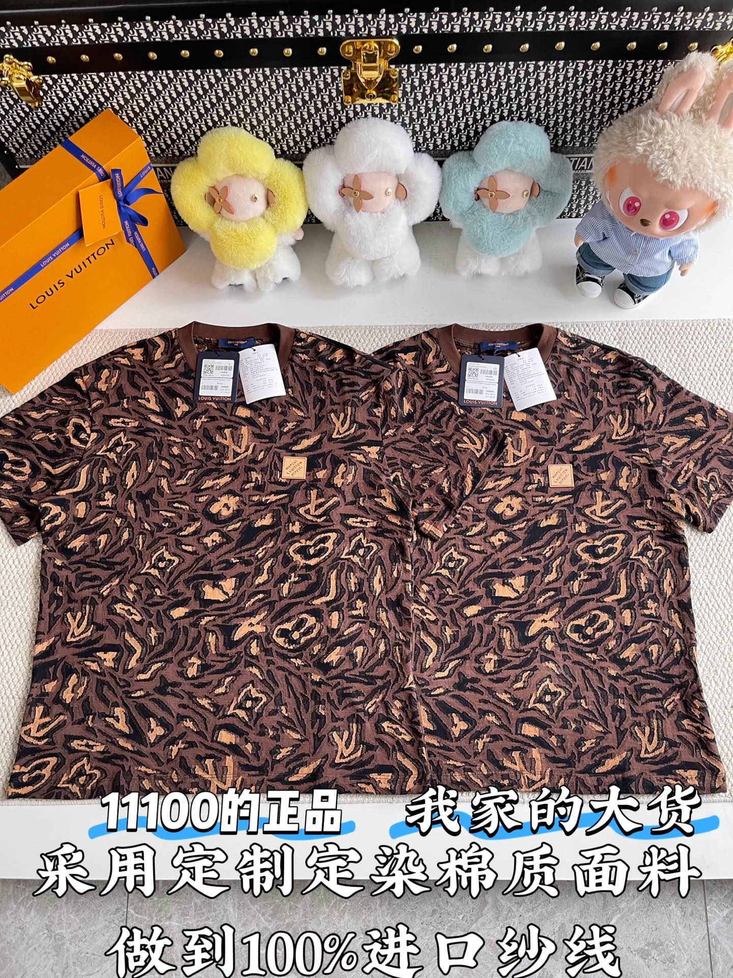 루이비통 여성 반팔 96966 Louis Vuitton T Shirt
