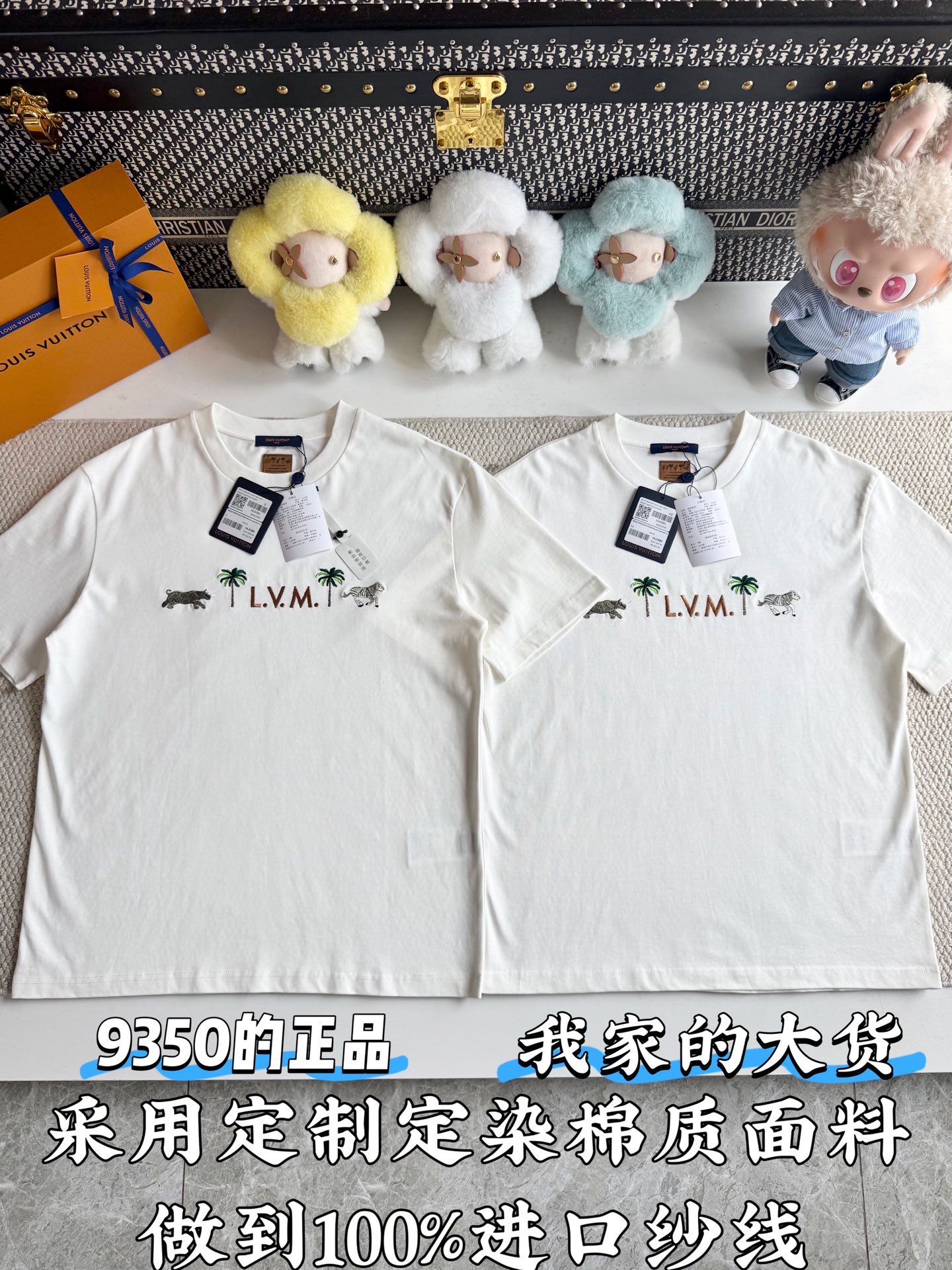 루이비통 여성 반팔 96967 Louis Vuitton T Shirt