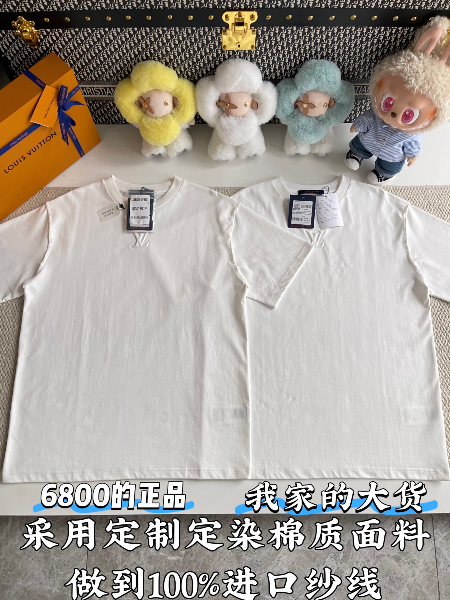 루이비통 남성 반팔 96971 Louis Vuitton T Shirt