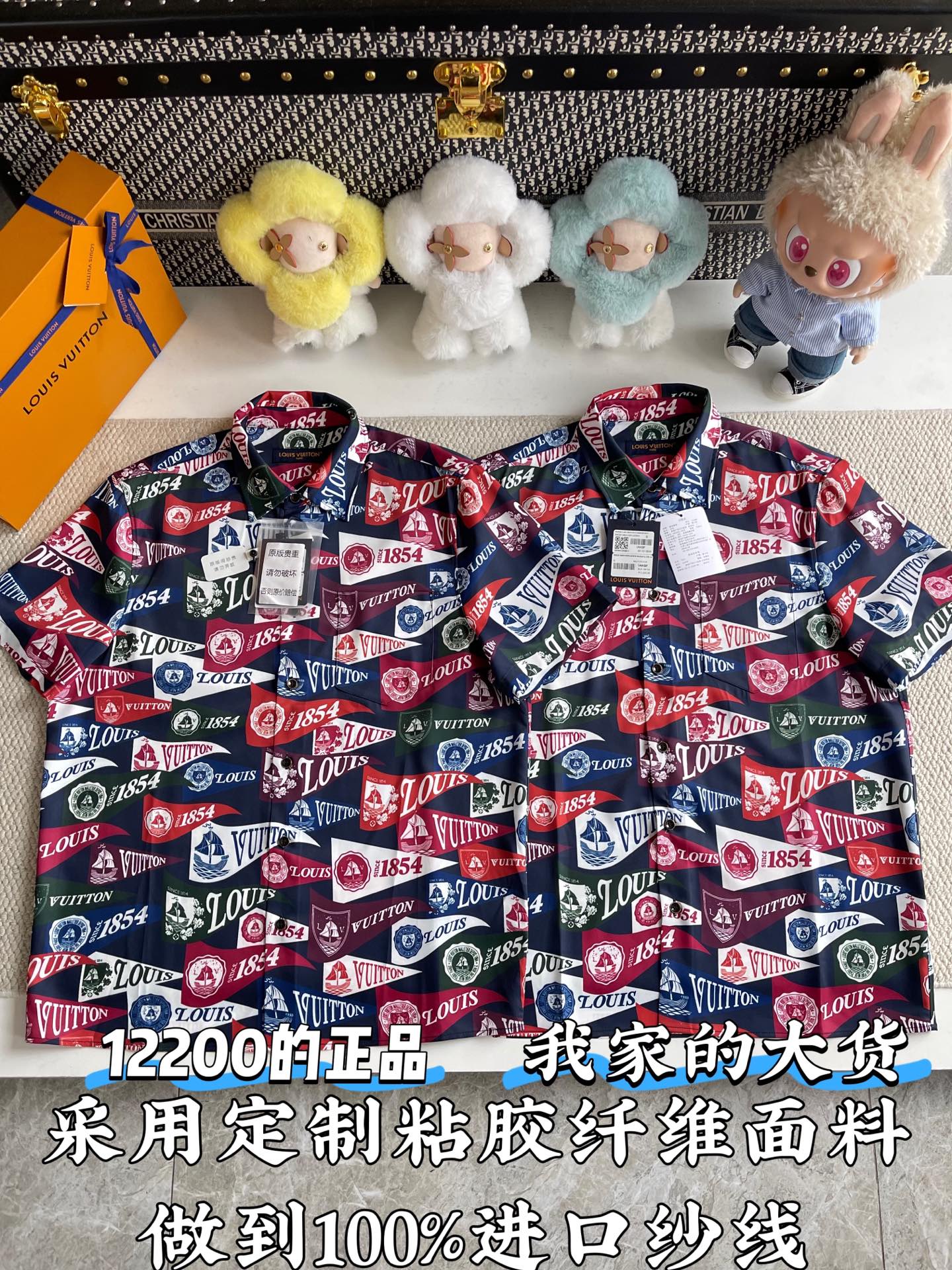 루이비통 여성 반팔 52002 Louis Vuitton Women T Shirt