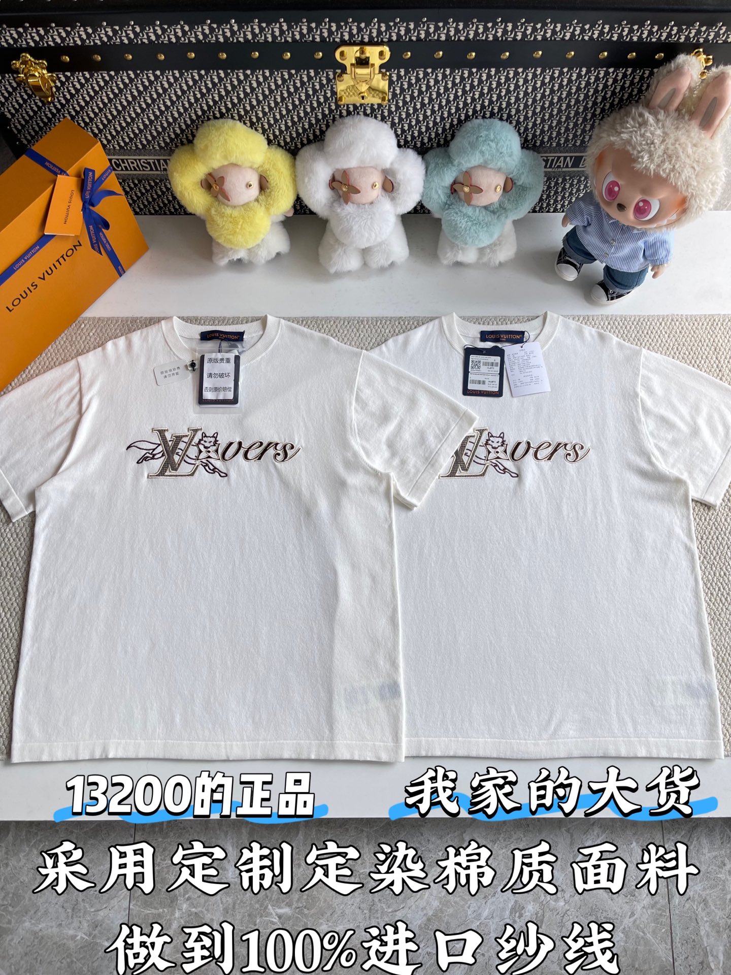 루이비통 여성 반팔 51998 Louis Vuitton Women T Shirt