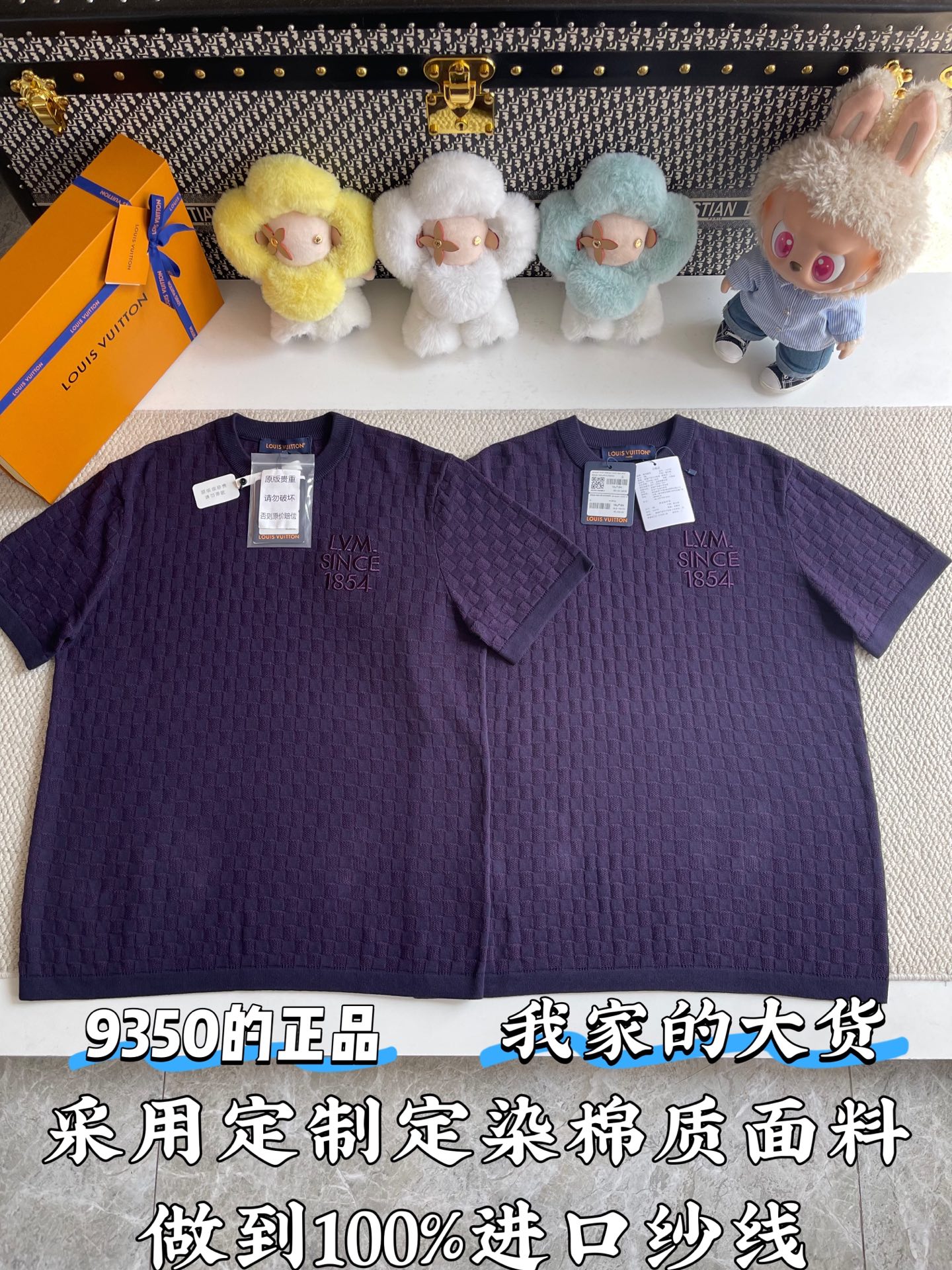 루이비통 여성 반팔 51996 Louis Vuitton Women T Shirt