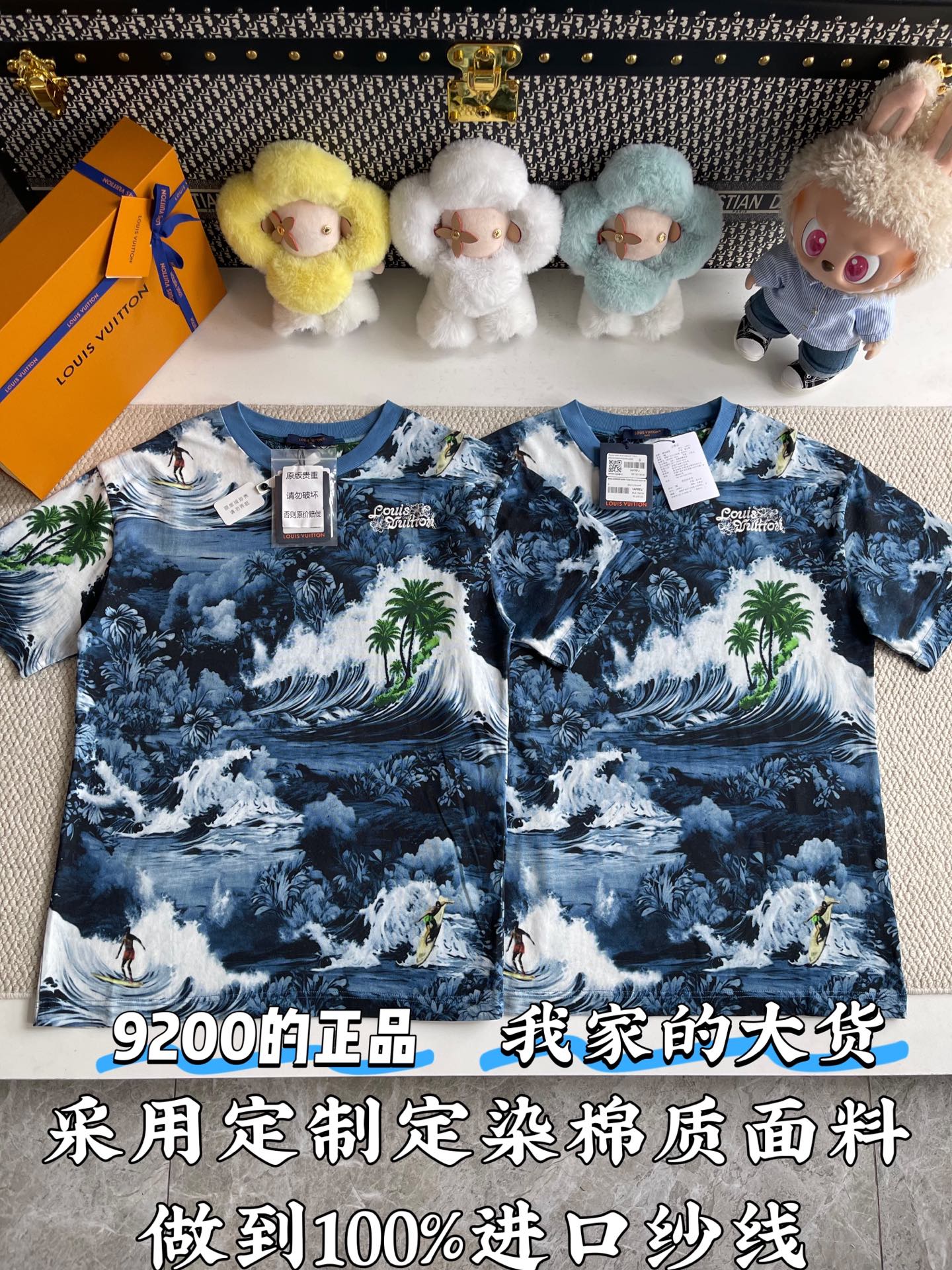 루이비통 여성 반팔 51994 Louis Vuitton Women T Shirt