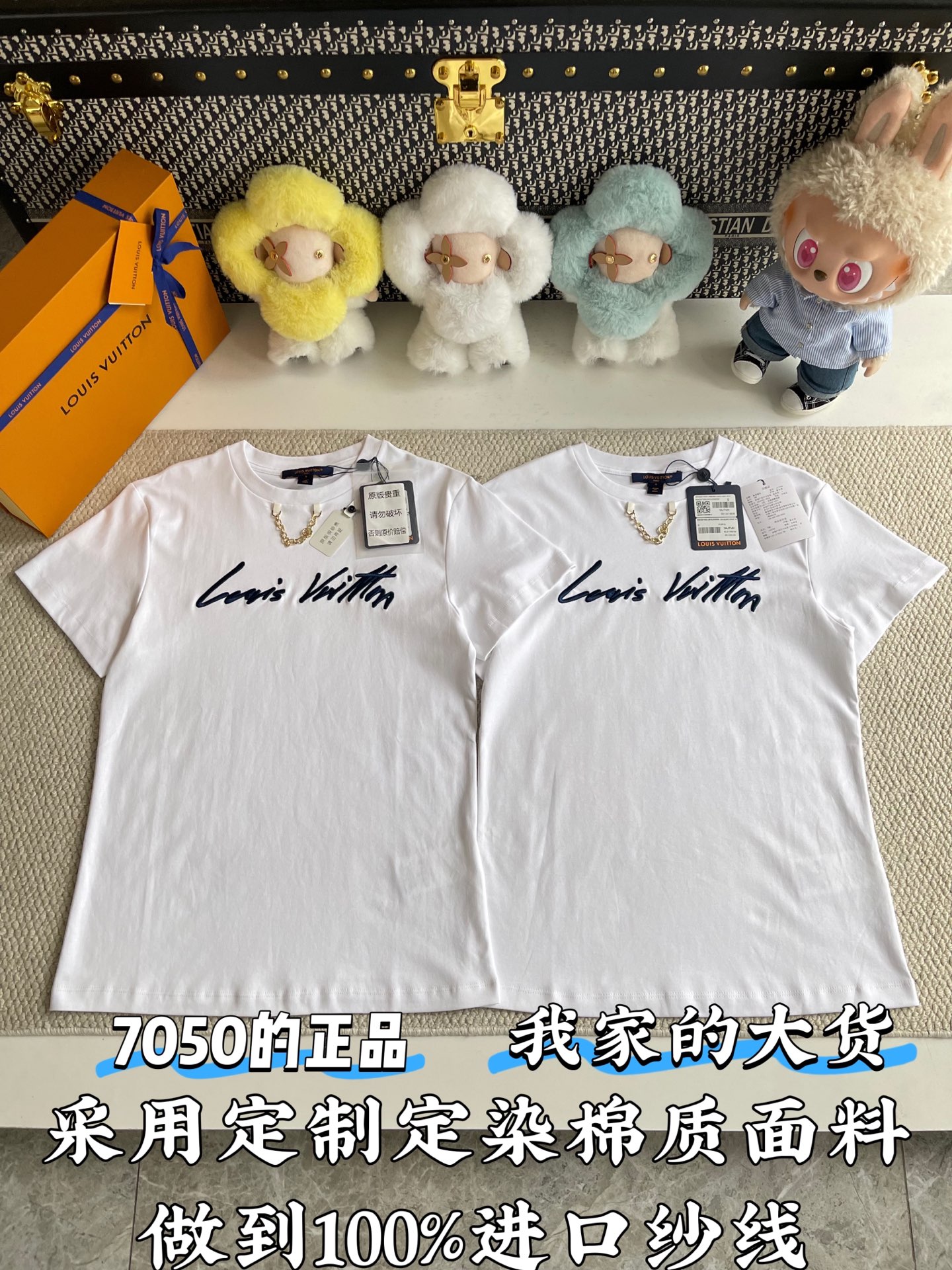 루이비통 여성 반팔 51992 Louis Vuitton Women T Shirt